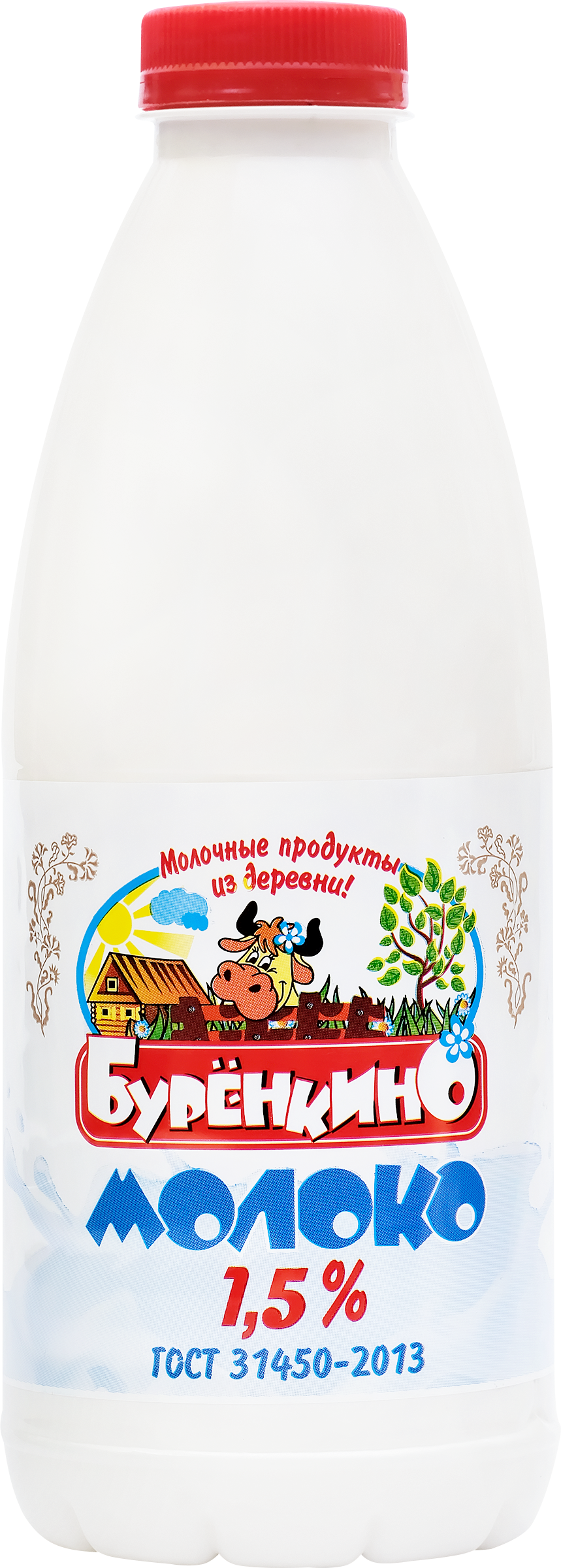 Изображение товара Молоко БУРЕНКИНО 1, 5% пастеризованное 900мл - натуральный продукт высокого качества Изображение товара Молоко БУРЕНКИНО 1, 5% пастеризованное 900мл - натуральный продукт высокого качества