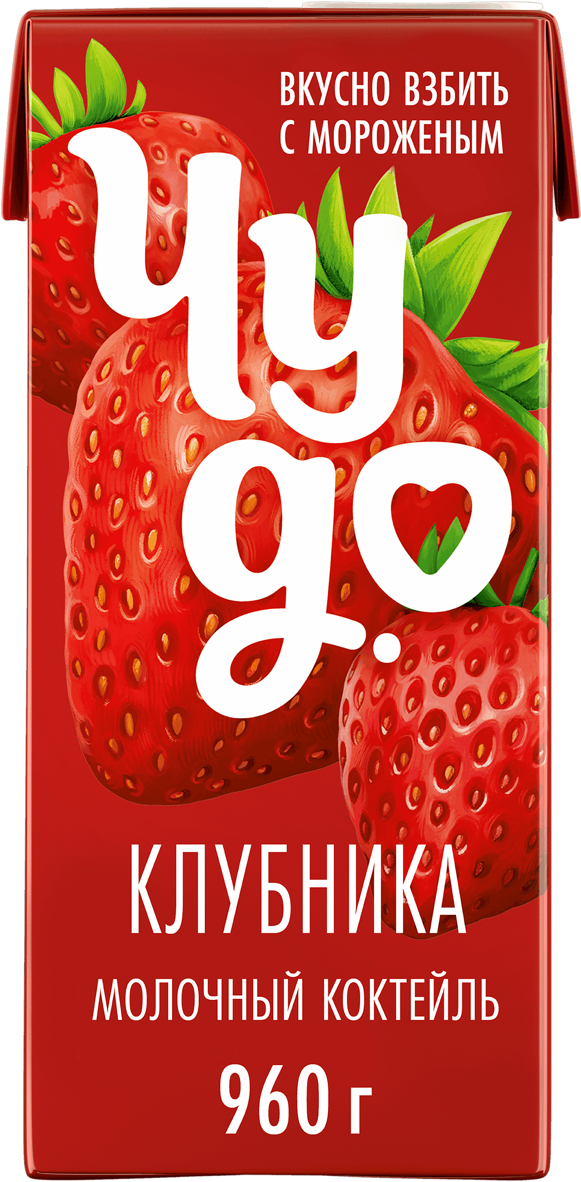 Изображение товара Коктейль молочный ЧУДО Клубника 2%, без змж, 960г Изображение товара Коктейль молочный ЧУДО Клубника 2%, без змж, 960г
