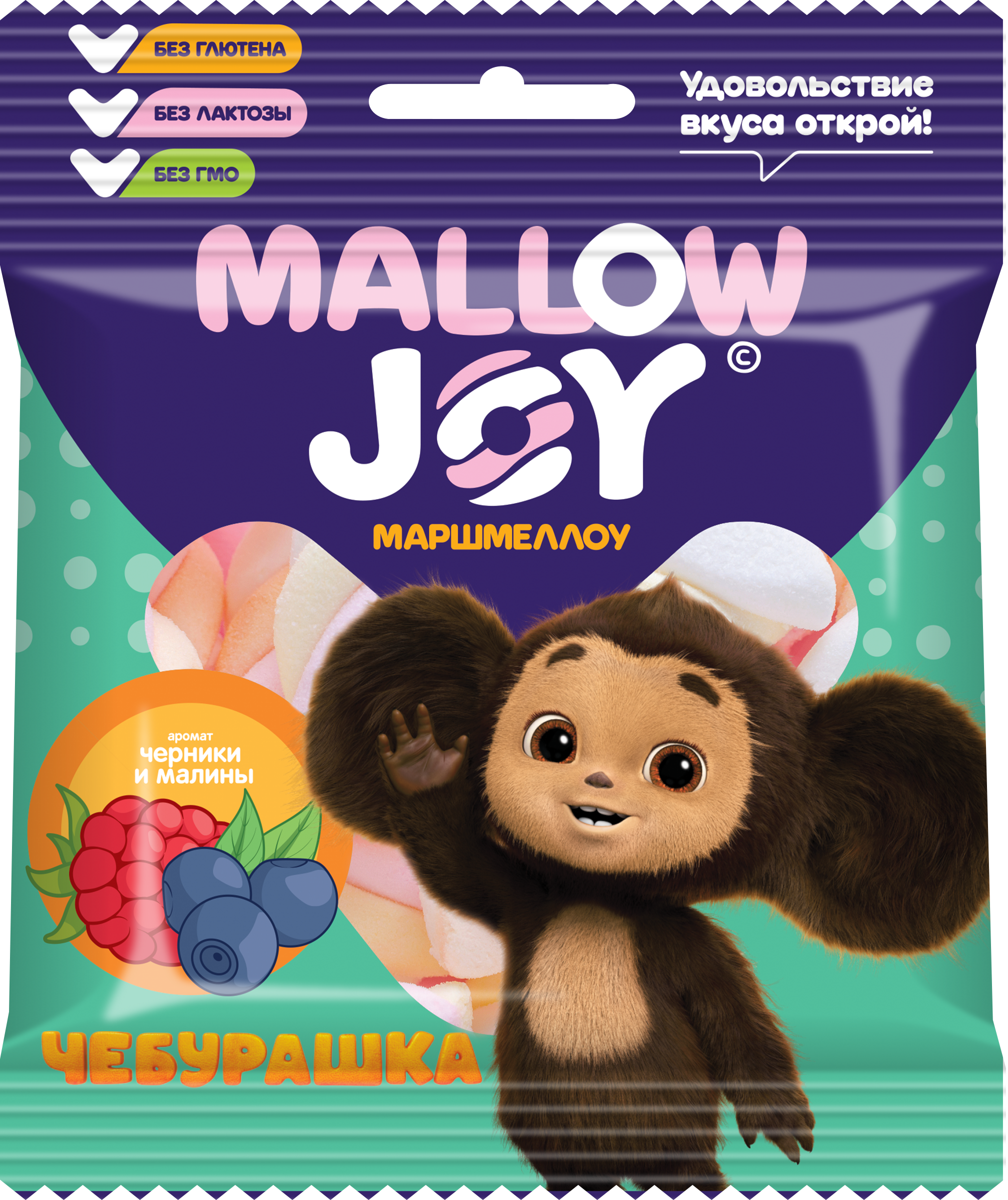 Изображение товара Маршмеллоу MALLOW JOY с ароматом черники и малины, 25г Изображение товара Маршмеллоу MALLOW JOY с ароматом черники и малины, 25г