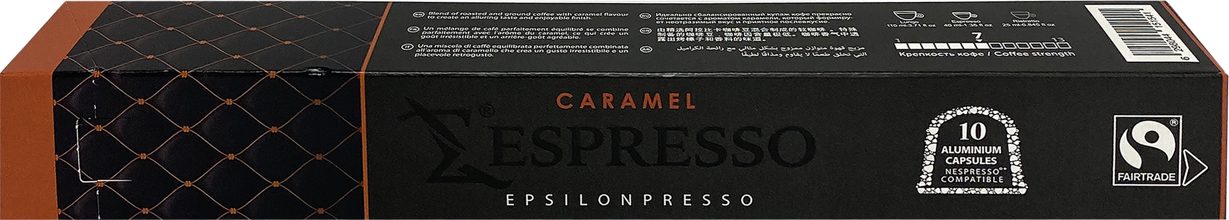 Изображение товара Кофе молотый в капсулах EPSILONPRESSO Caramel жареный 10 штук