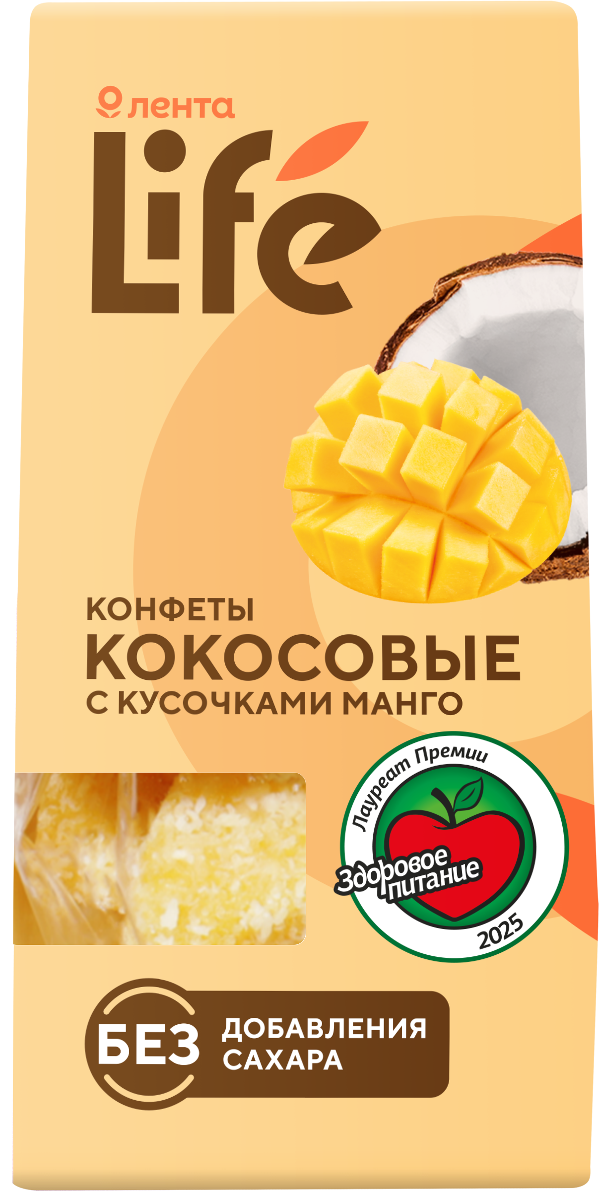 Изображение товара Конфеты ЛЕНТА LIFE Кокосовые, с кусочками манго, 90г