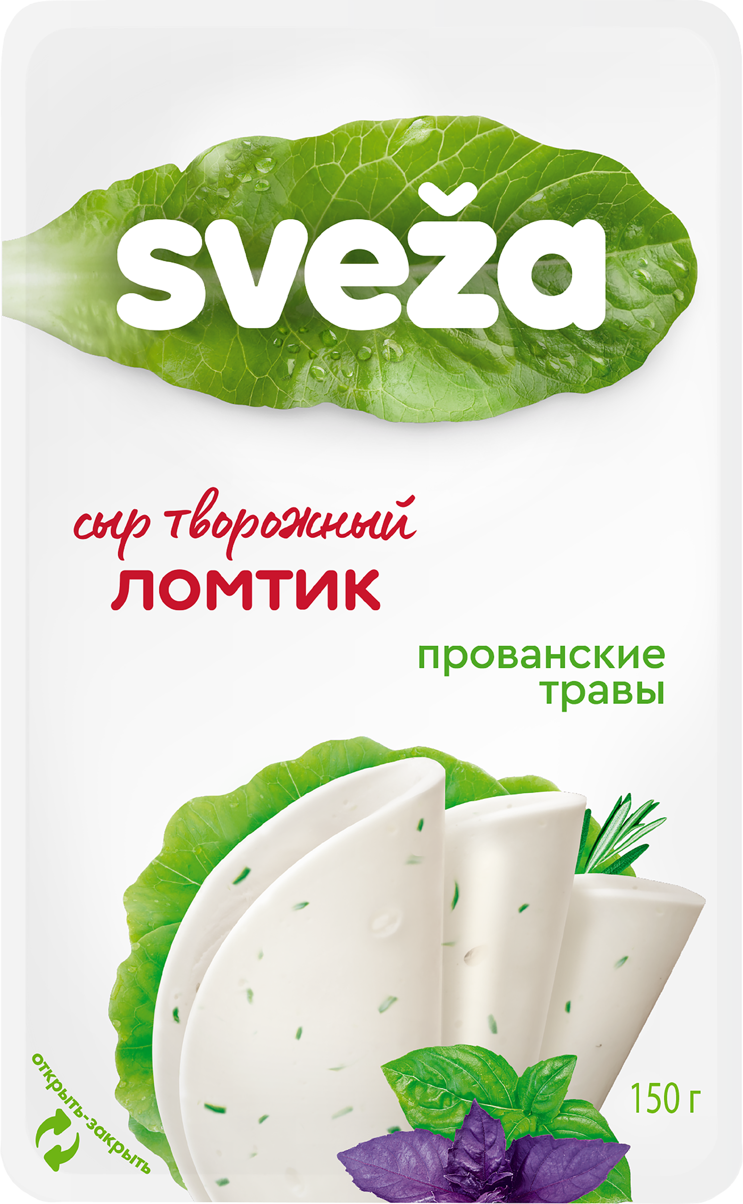 Изображение товара Сыр творожный SVEZA Белый ломтик Прованские травы 60% 150г мягкая упаковка Изображение товара Сыр творожный SVEZA Белый ломтик Прованские травы 60% 150г мягкая упаковка