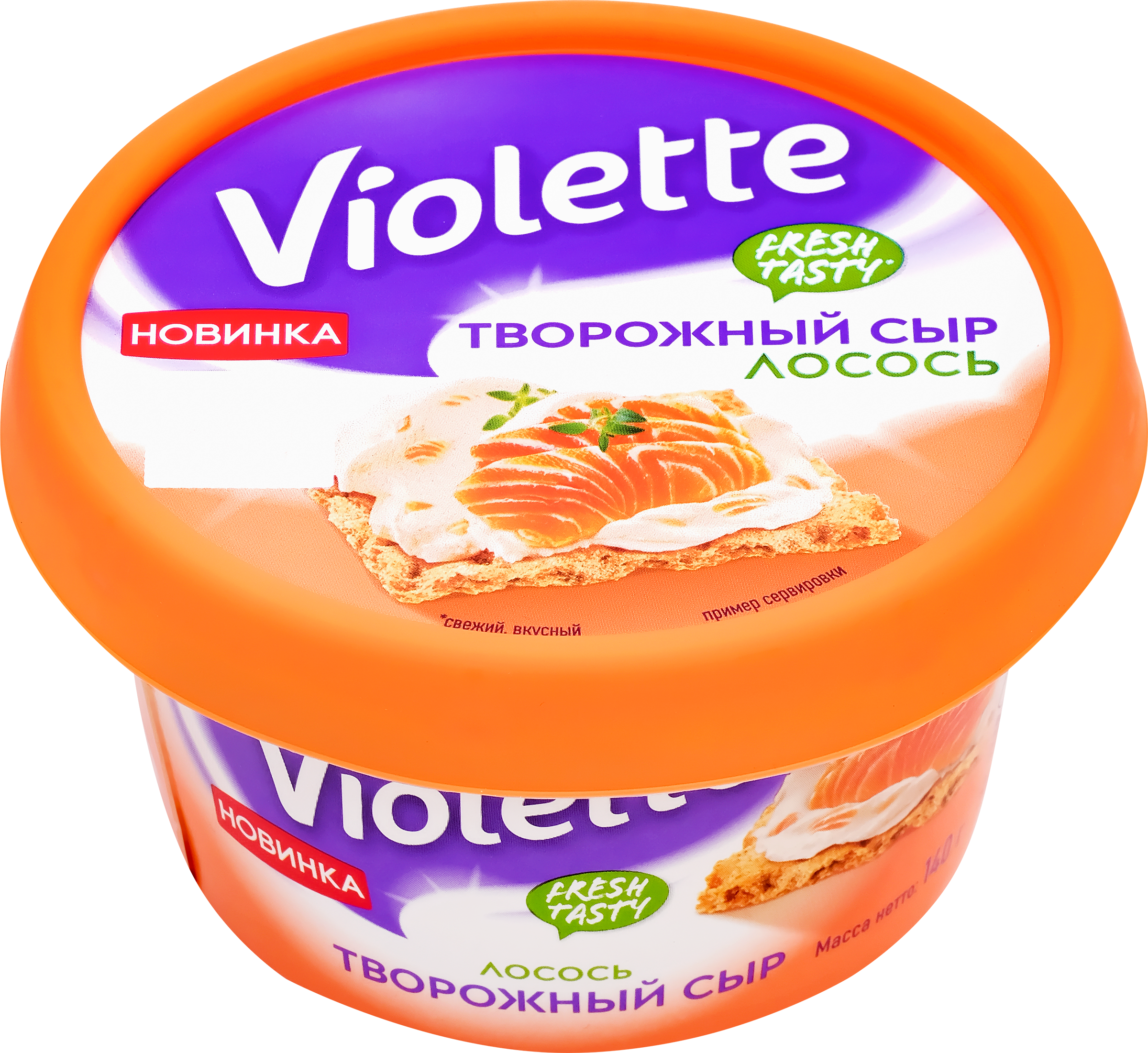 Изображение товара Сыр творожный КАРАТ Виолетта с лососем 70%, без змж, 140г Изображение товара Сыр творожный КАРАТ Виолетта с лососем 70%, без змж, 140г