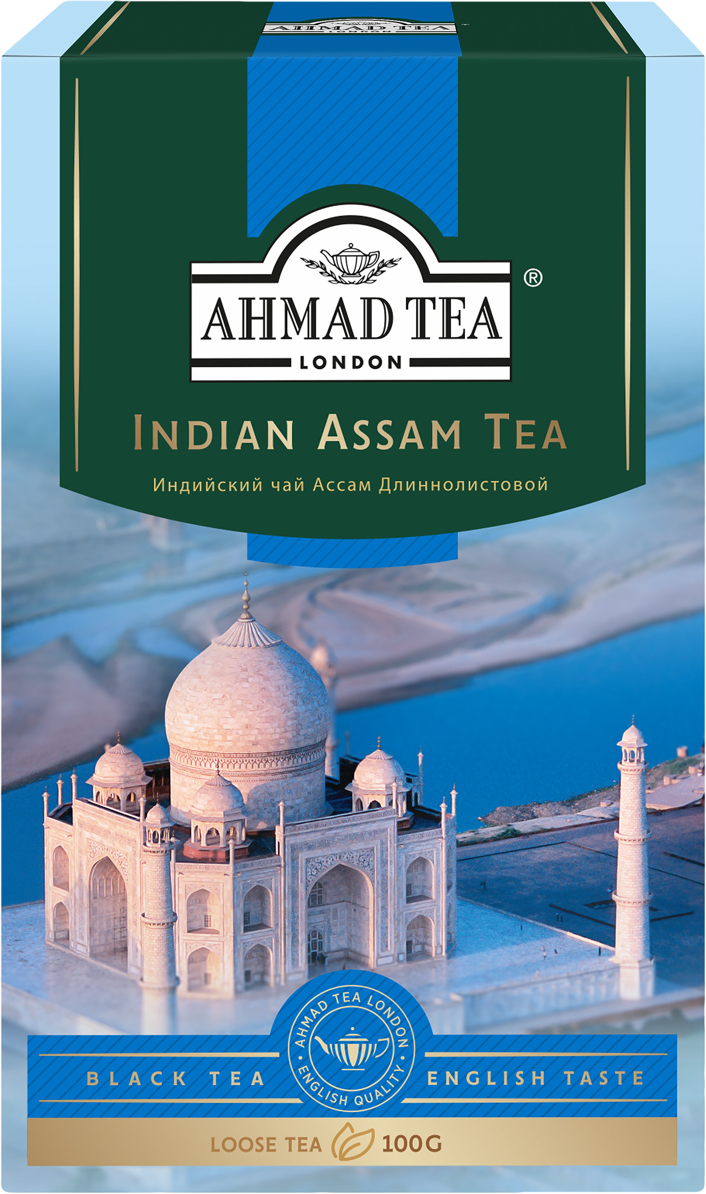 Изображение товара Чай черный Аhmad Tea Индийский Ассам крупнолистовой 100г Изображение товара Чай черный Аhmad Tea Индийский Ассам крупнолистовой 100г