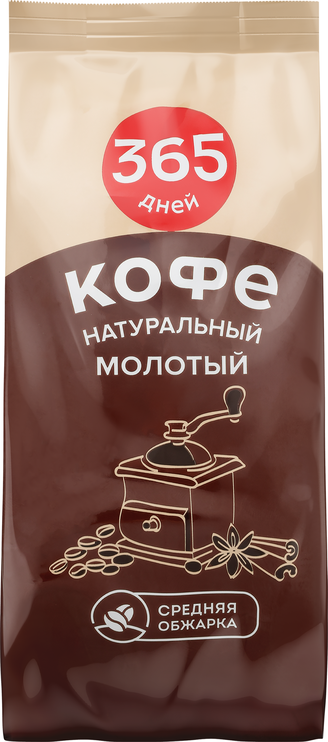 Изображение товара Кофе молотый 365 ДНЕЙ жареный 100г в упаковке Флоу-пак Изображение товара Кофе молотый 365 ДНЕЙ жареный 100г в упаковке Флоу-пак