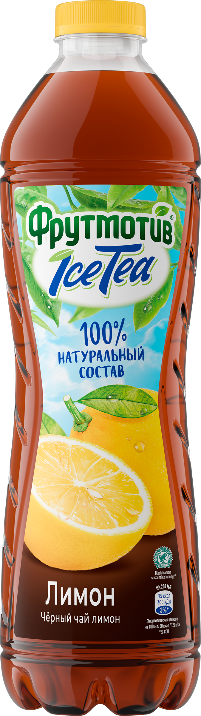 Изображение товара Фруктовый напиток ФРУТМОТИВ Ice Tea Черный чай с Лимоном, 1.5л