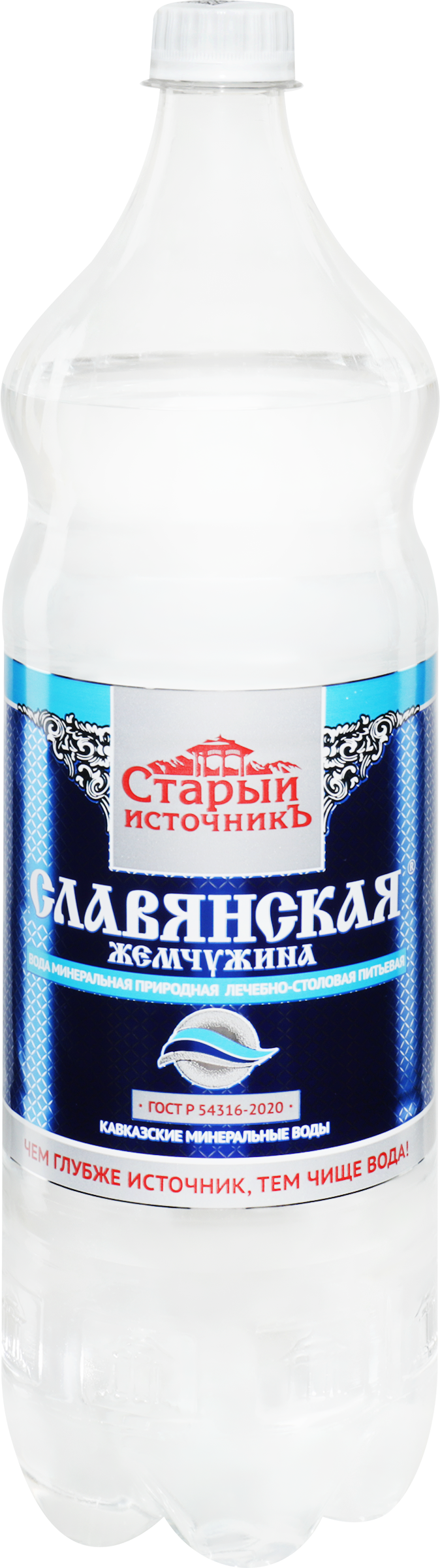 Изображение товара Минеральная вода СЛАВЯНСКАЯ ЖЕМЧУЖИНА 1.5л газированная, лечебно-столовая Изображение товара Минеральная вода СЛАВЯНСКАЯ ЖЕМЧУЖИНА 1.5л газированная, лечебно-столовая