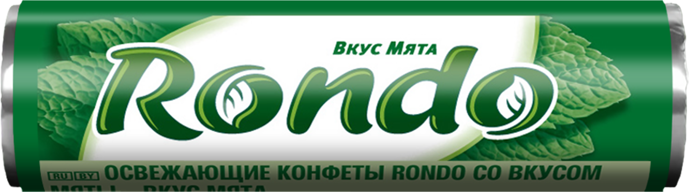 Изображение товара Конфеты RONDO освежающие со вкусом мяты, 20г Изображение товара Конфеты RONDO освежающие со вкусом мяты, 20г