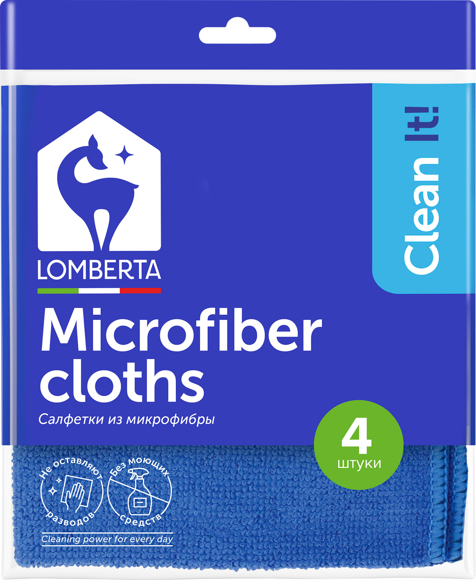 Изображение товара Универсальные салфетки LOMBERTA 4шт - для сухой и влажной уборки Изображение товара Универсальные салфетки LOMBERTA 4шт - для сухой и влажной уборки