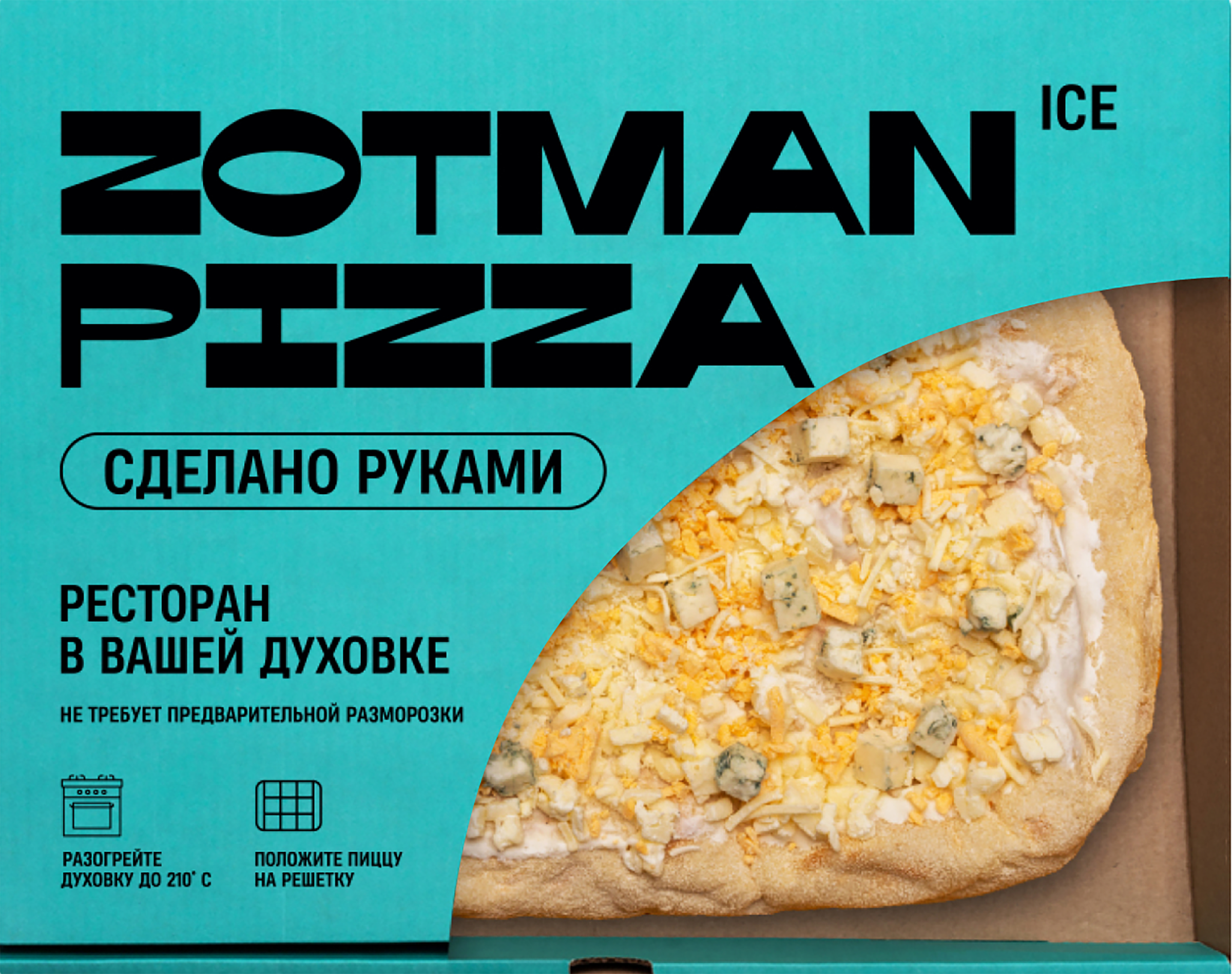 Изображение товара Пицца ZOTMAN Римская Четыре сыра 395г быстрая замороженная пицца Изображение товара Пицца ZOTMAN Римская Четыре сыра 395г быстрая замороженная пицца