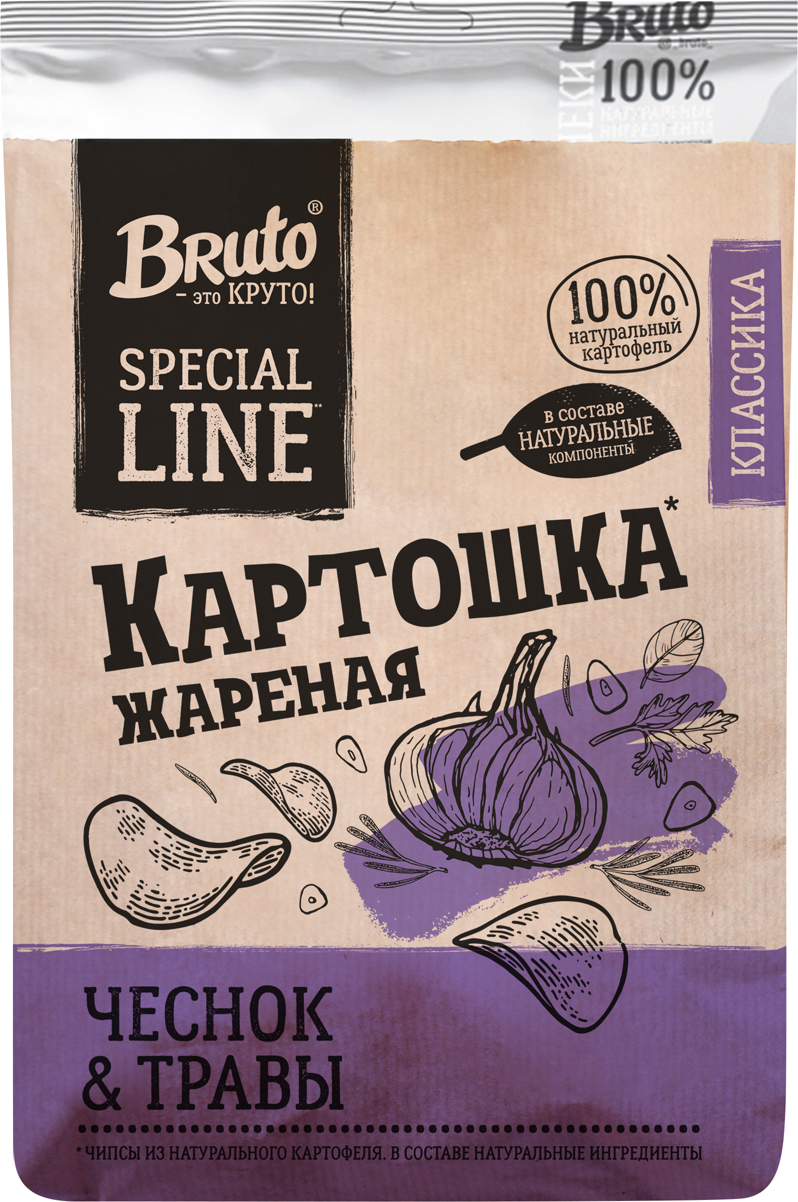 Изображение товара Картофельные чипсы BRUTO со вкусом чеснок и травы, натуральные, 120г