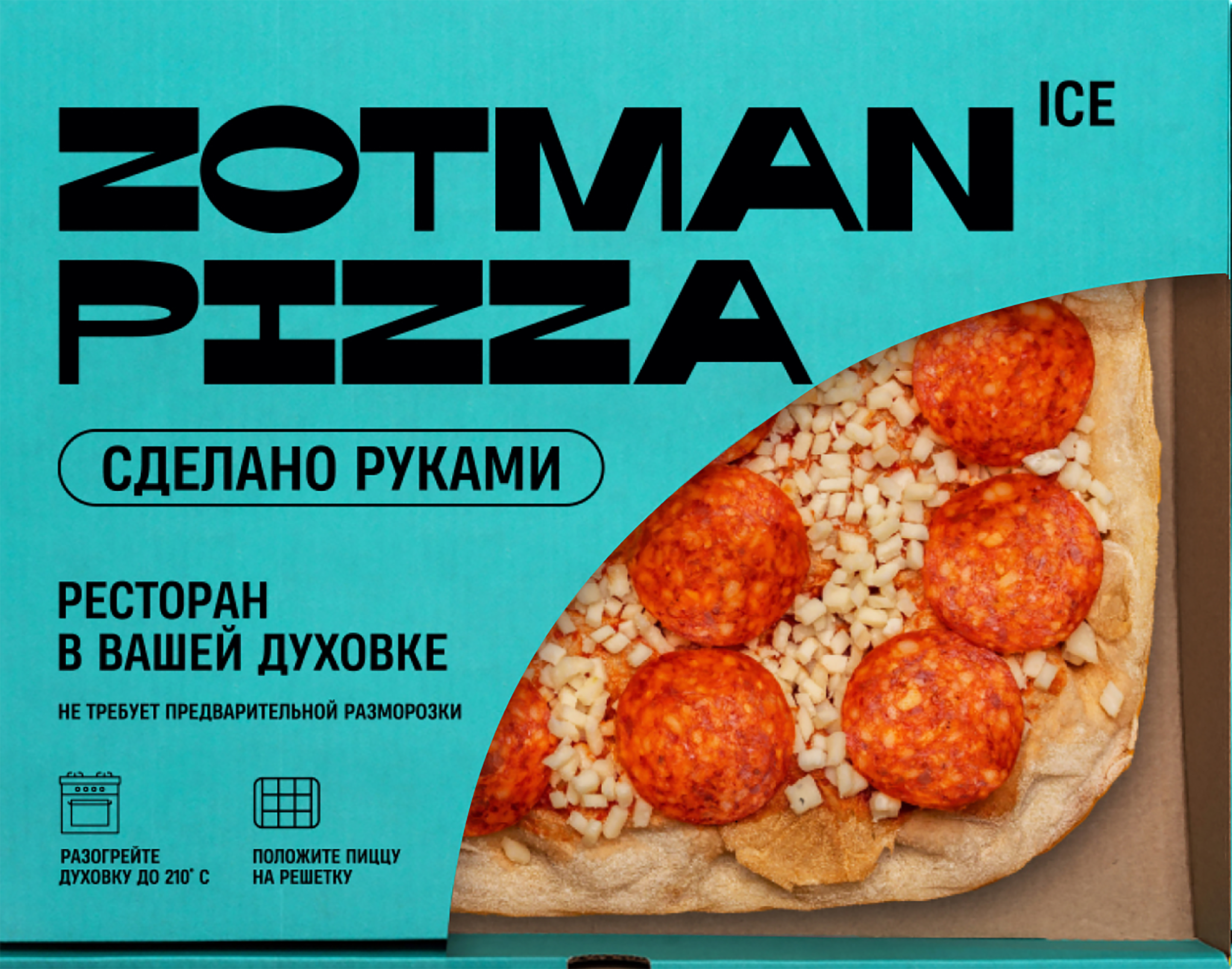 Изображение товара Пицца ZOTMAN Римская Пепперони 400г быстрая и вкусная Изображение товара Пицца ZOTMAN Римская Пепперони 400г быстрая и вкусная