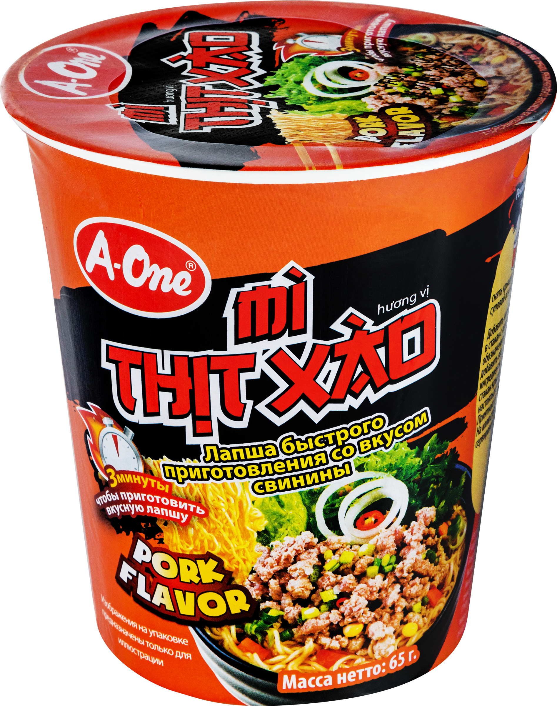 Изображение товара Лапша быстрого приготовления A-ONE со вкусом свинины, 65 г Изображение товара Лапша быстрого приготовления A-ONE со вкусом свинины, 65 г