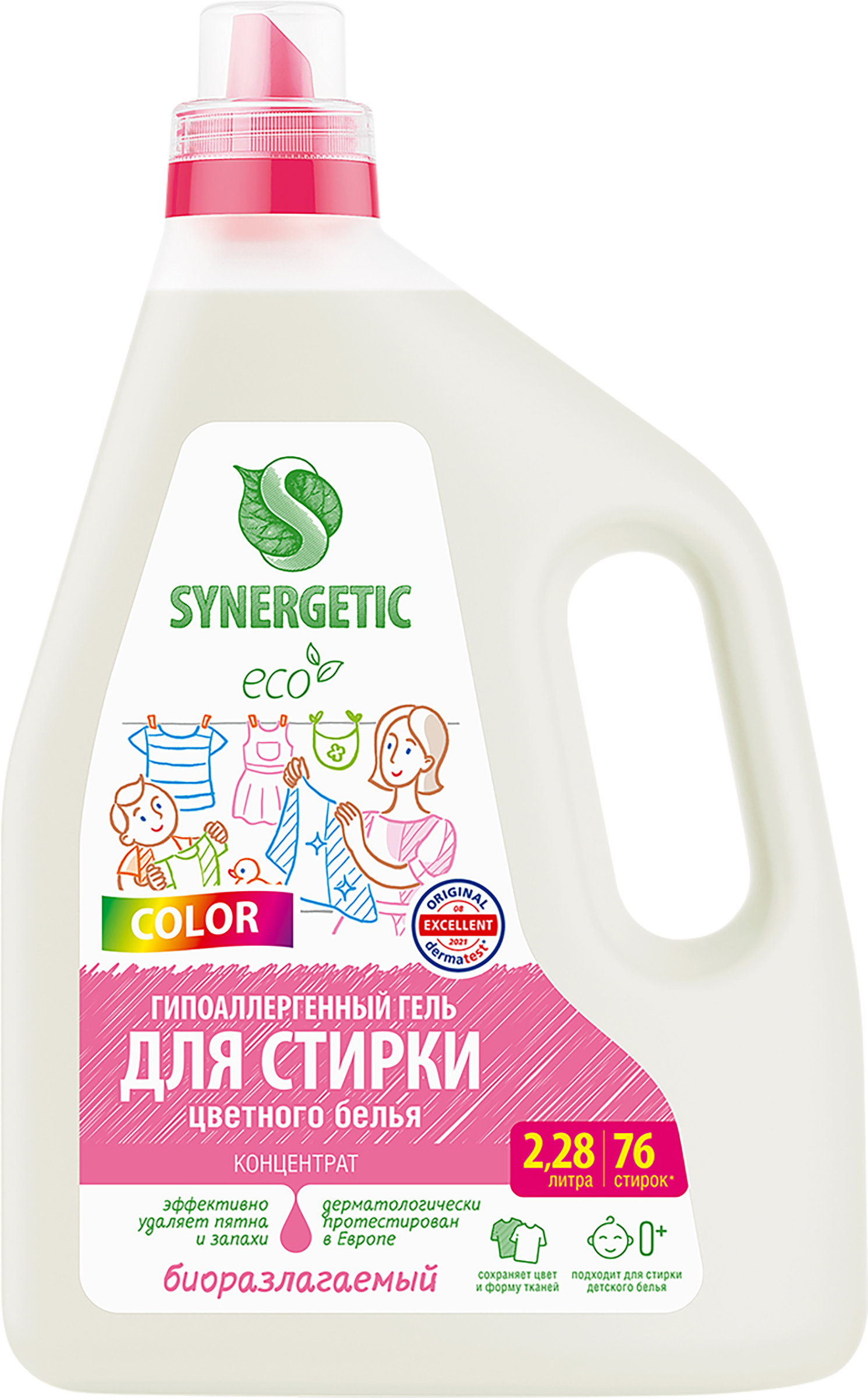 Изображение товара Гель для стирки SYNERGETIC Color биоразлагаемый концентрированный, 2,28л