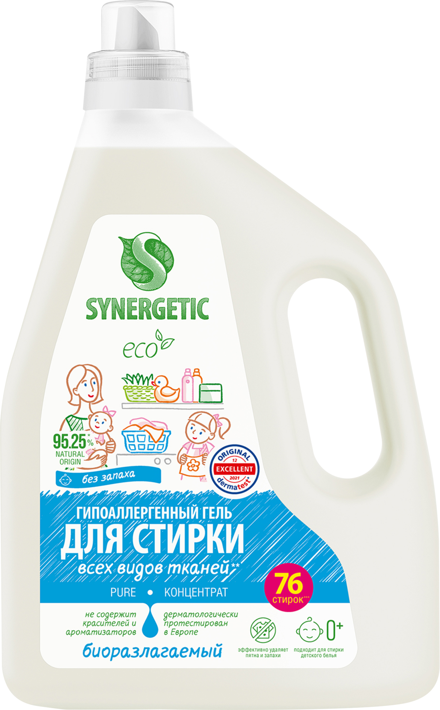Изображение товара Гель для стирки SYNERGETIC Pure биоразлагаемый концентрированный, 2,28л Изображение товара Гель для стирки SYNERGETIC Pure биоразлагаемый концентрированный, 2,28л