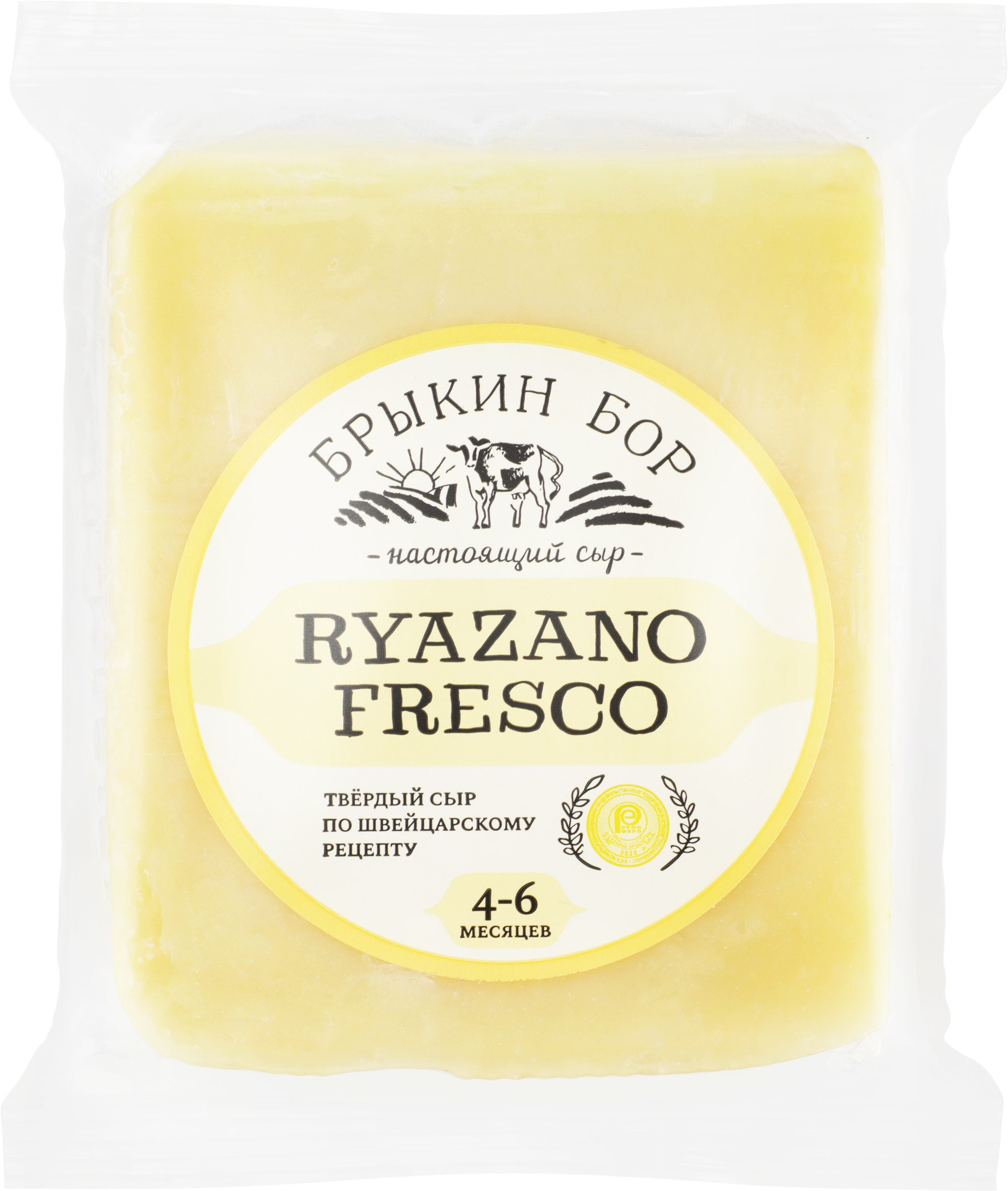 Изображение товара Сыр БРЫКИН БОР Ryazano Fresco 50%, без змж, весовой