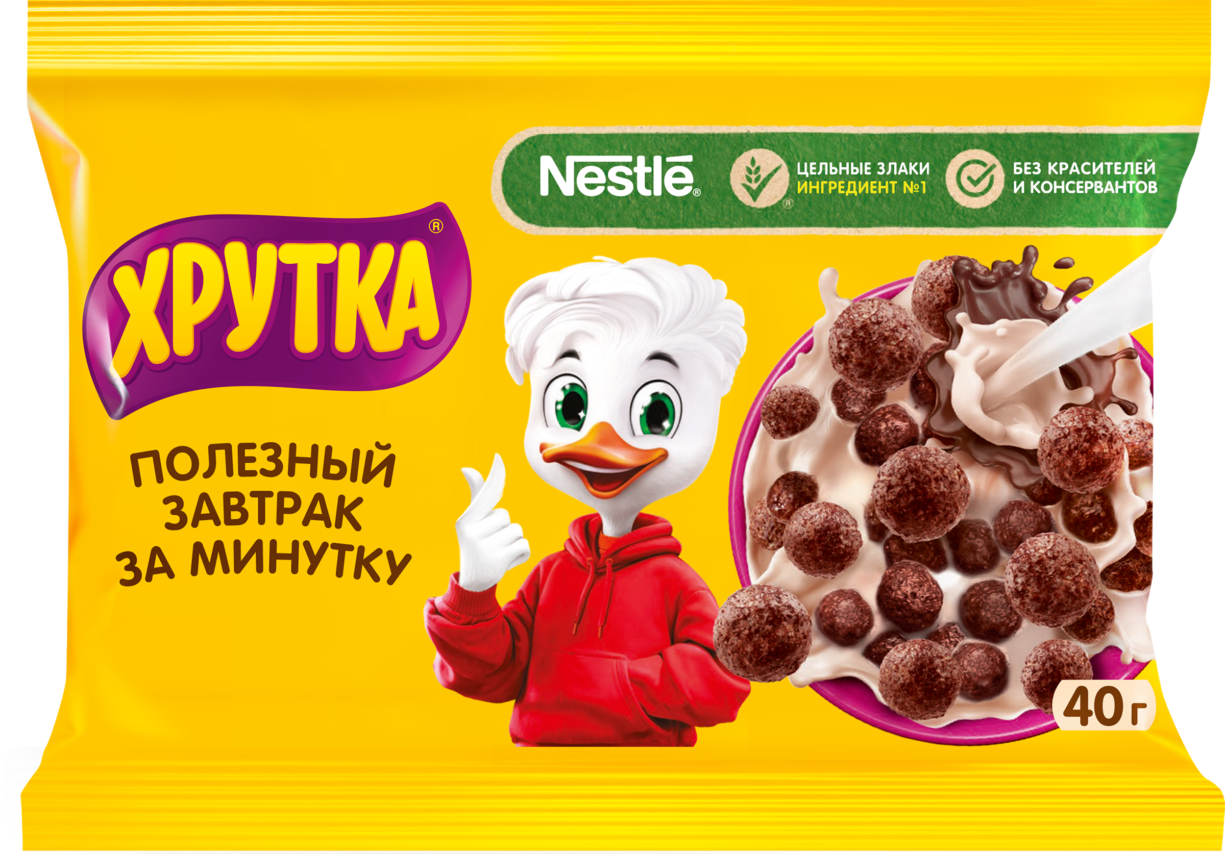Изображение товара Готовый завтрак ХРУТКА Шоколадные шарики, 40г Изображение товара Готовый завтрак ХРУТКА Шоколадные шарики, 40г