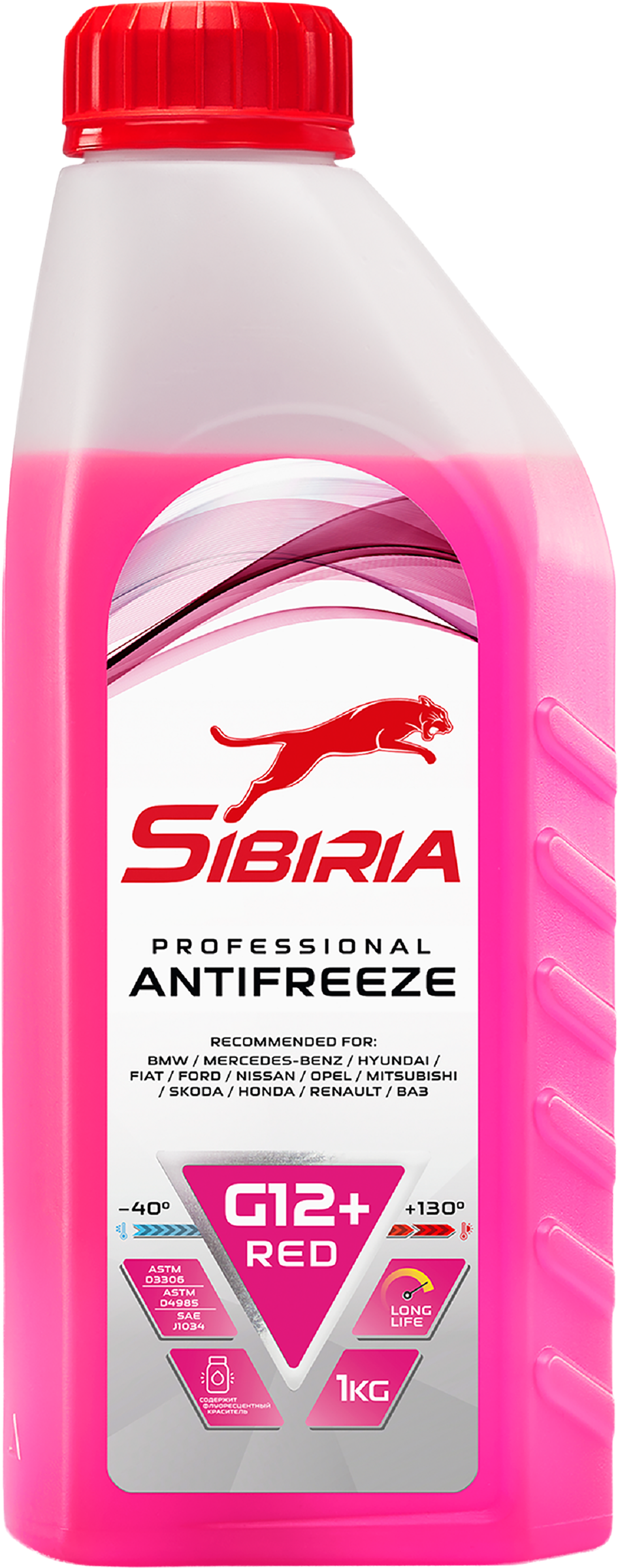 Изображение товара Антифриз SIBIRIA Antifreeze G12+, 1кг Изображение товара Антифриз SIBIRIA Antifreeze G12+, 1кг