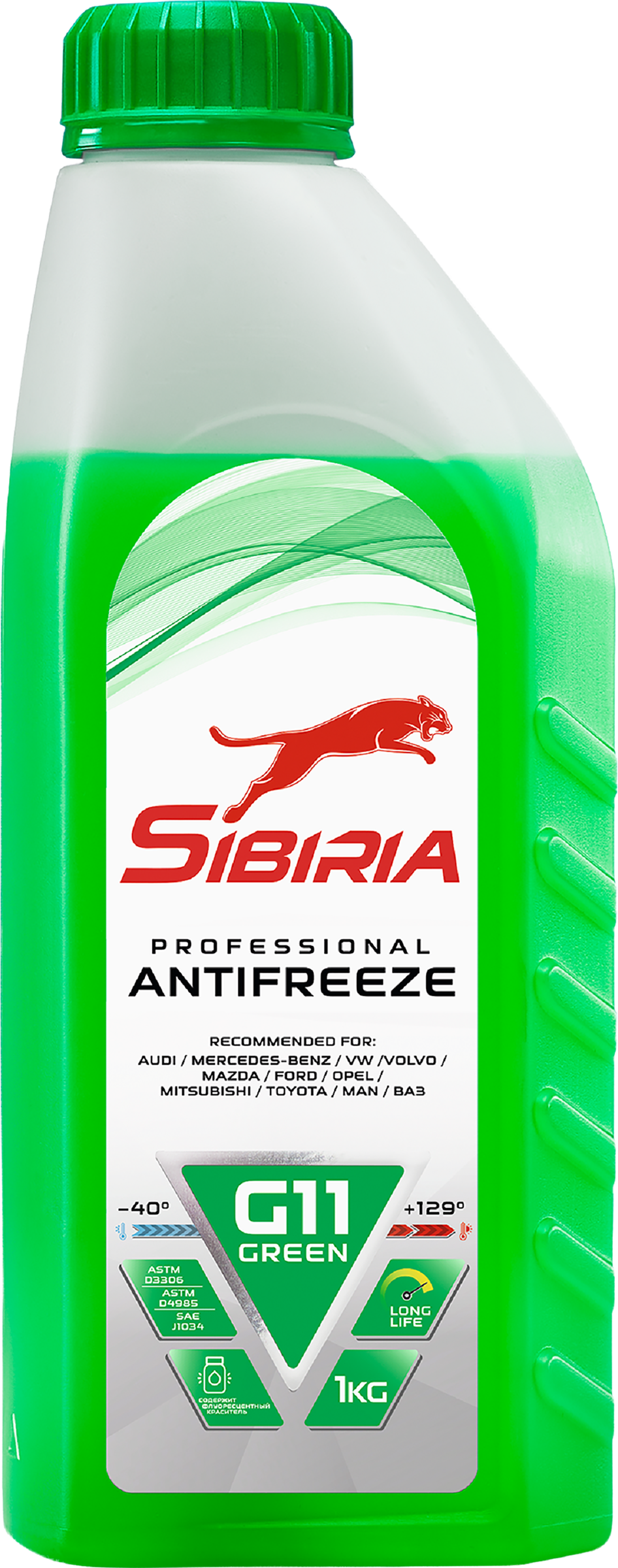 Изображение товара Антифриз SIBIRIA Antifreeze ОЖ-40, зеленый, 1кг Изображение товара Антифриз SIBIRIA Antifreeze ОЖ-40, зеленый, 1кг