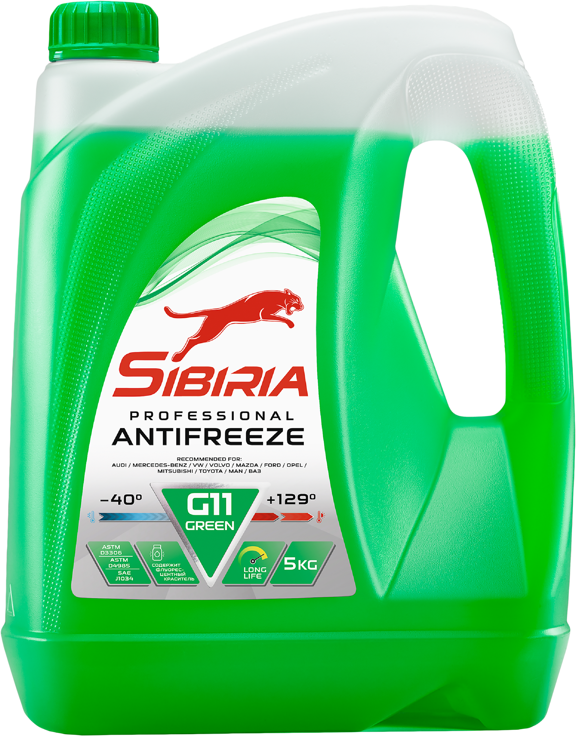Изображение товара Антифриз SIBIRIA Antifreeze ОЖ-40, зеленый, 5кг