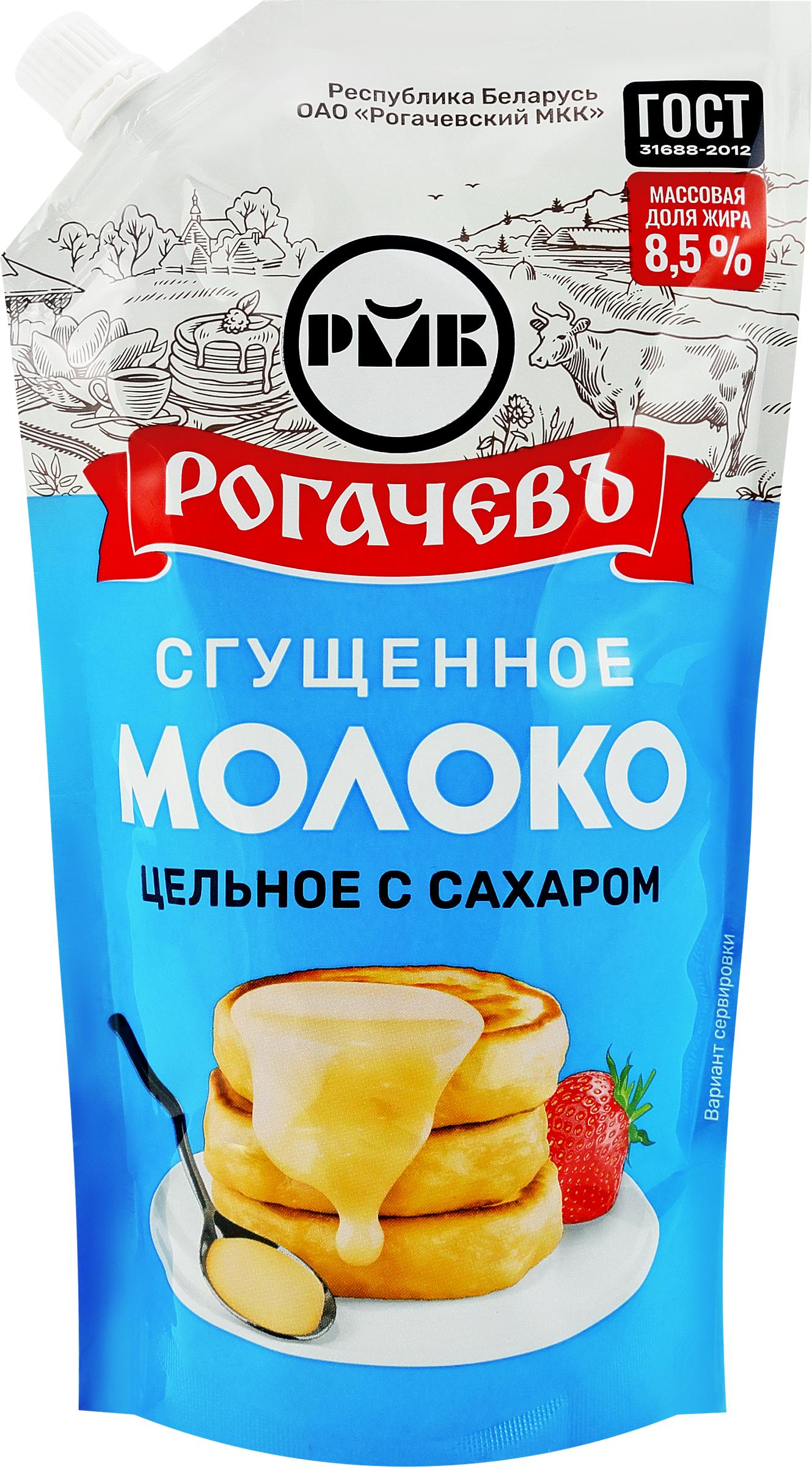 Изображение товара Молоко сгущенное РОГАЧЕВЪ с сахаром 8, 5%, 650 г - натуральный вкус для десертов и напитков Изображение товара Молоко сгущенное РОГАЧЕВЪ с сахаром 8, 5%, 650 г - натуральный вкус для десертов и напитков