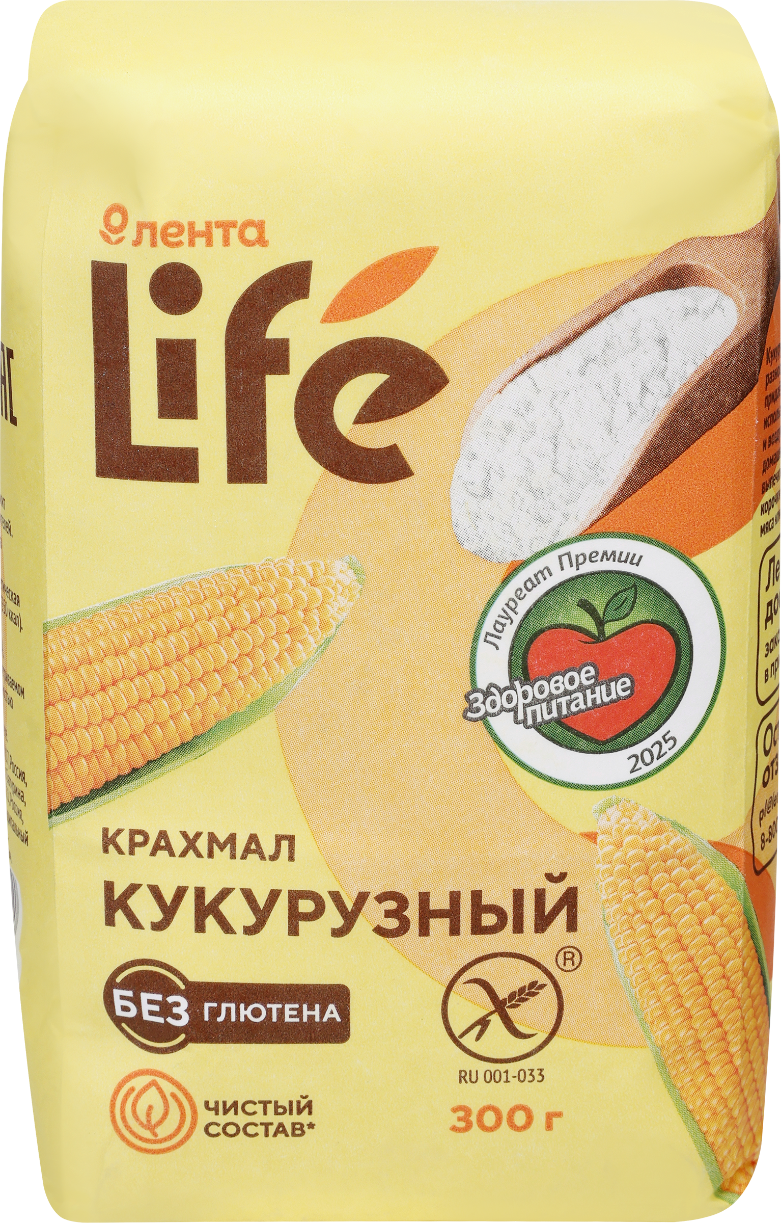 Изображение товара Крахмал кукурузный ЛЕНТА LIFE без глютена, 300г Изображение товара Крахмал кукурузный ЛЕНТА LIFE без глютена, 300г