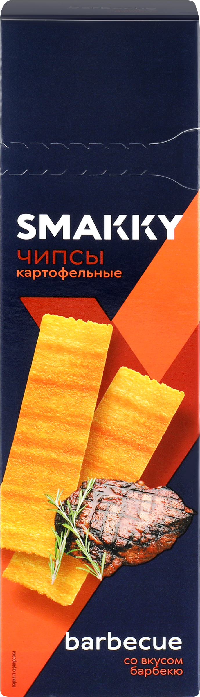 Изображение товара Чипсы картофельные SMAKKY со вкусом барбекю 100г Изображение товара Чипсы картофельные SMAKKY со вкусом барбекю 100г