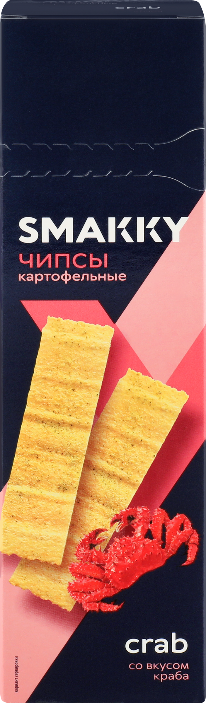 Изображение товара Чипсы картофельные SMAKKY со вкусом краба, 100г Изображение товара Чипсы картофельные SMAKKY со вкусом краба, 100г