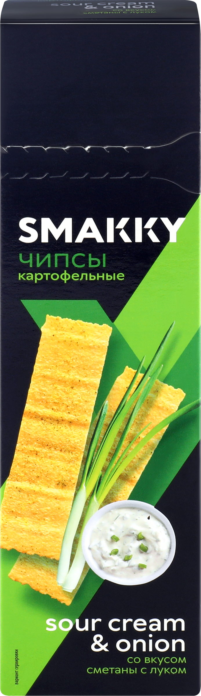 Изображение товара Чипсы картофельные SMAKKY со вкусом сметаны с луком, 100г Изображение товара Чипсы картофельные SMAKKY со вкусом сметаны с луком, 100г