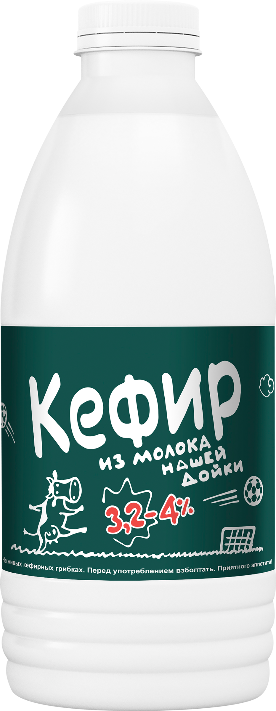 Изображение товара Кефир НАШЕЙ ДОЙКИ 3, 2-4%, 900г, натуральный напиток с пробиотиками Изображение товара Кефир НАШЕЙ ДОЙКИ 3, 2-4%, 900г, натуральный напиток с пробиотиками