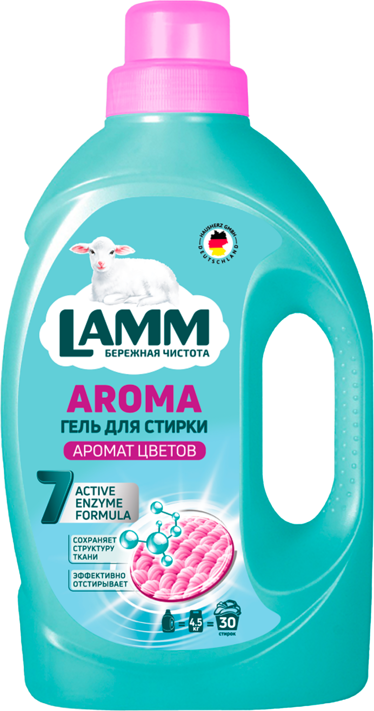 Изображение товара Гель для стирки LAMM Aroma 1,95л, эффективное средство для стирки и ухода за тканями Изображение товара Гель для стирки LAMM Aroma 1,95л, эффективное средство для стирки и ухода за тканями