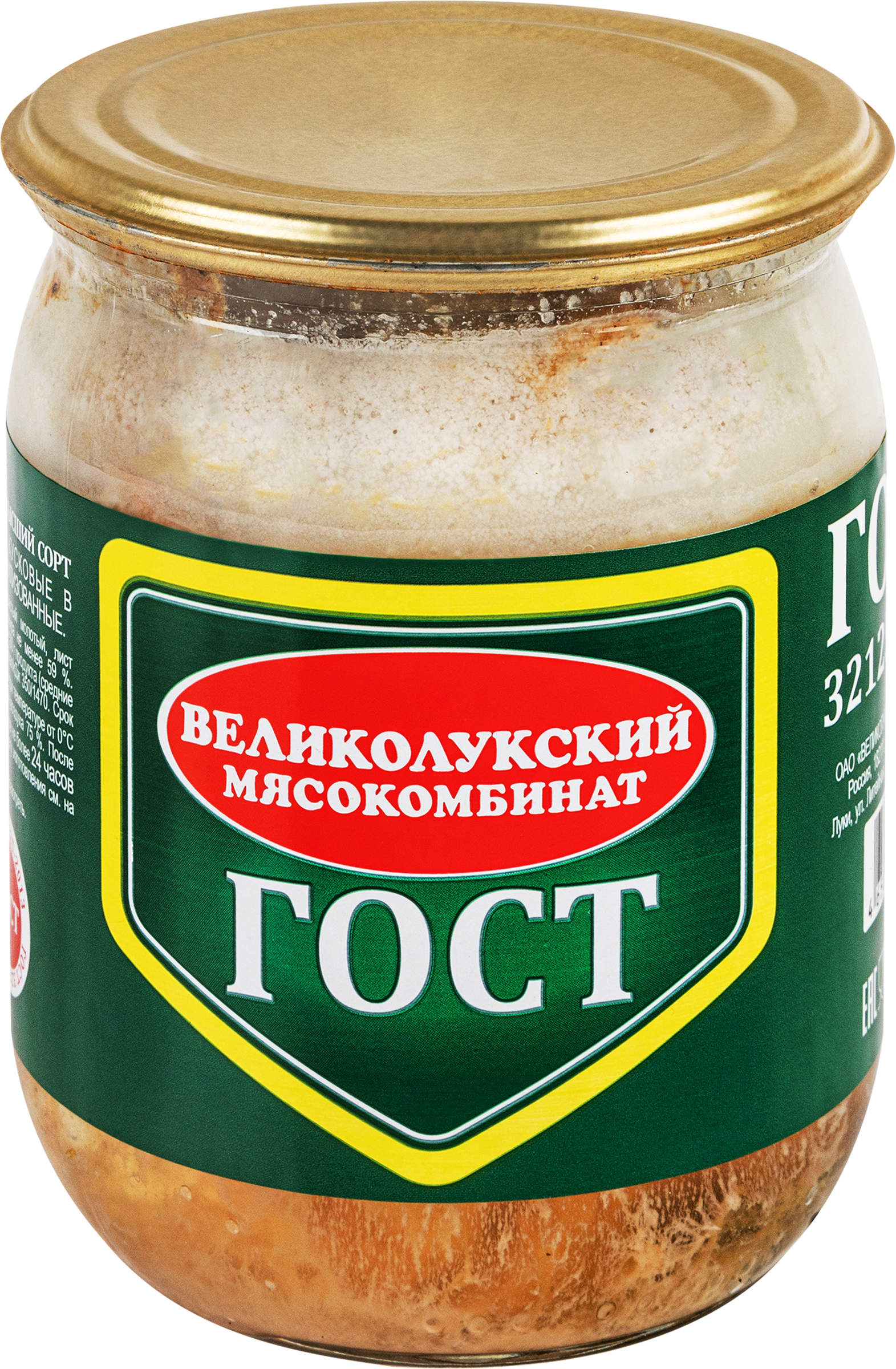 Изображение товара Свинина тушеная МК ВЕЛИКОЛУКСКИЙ высший сорт 500г натуральный продукт