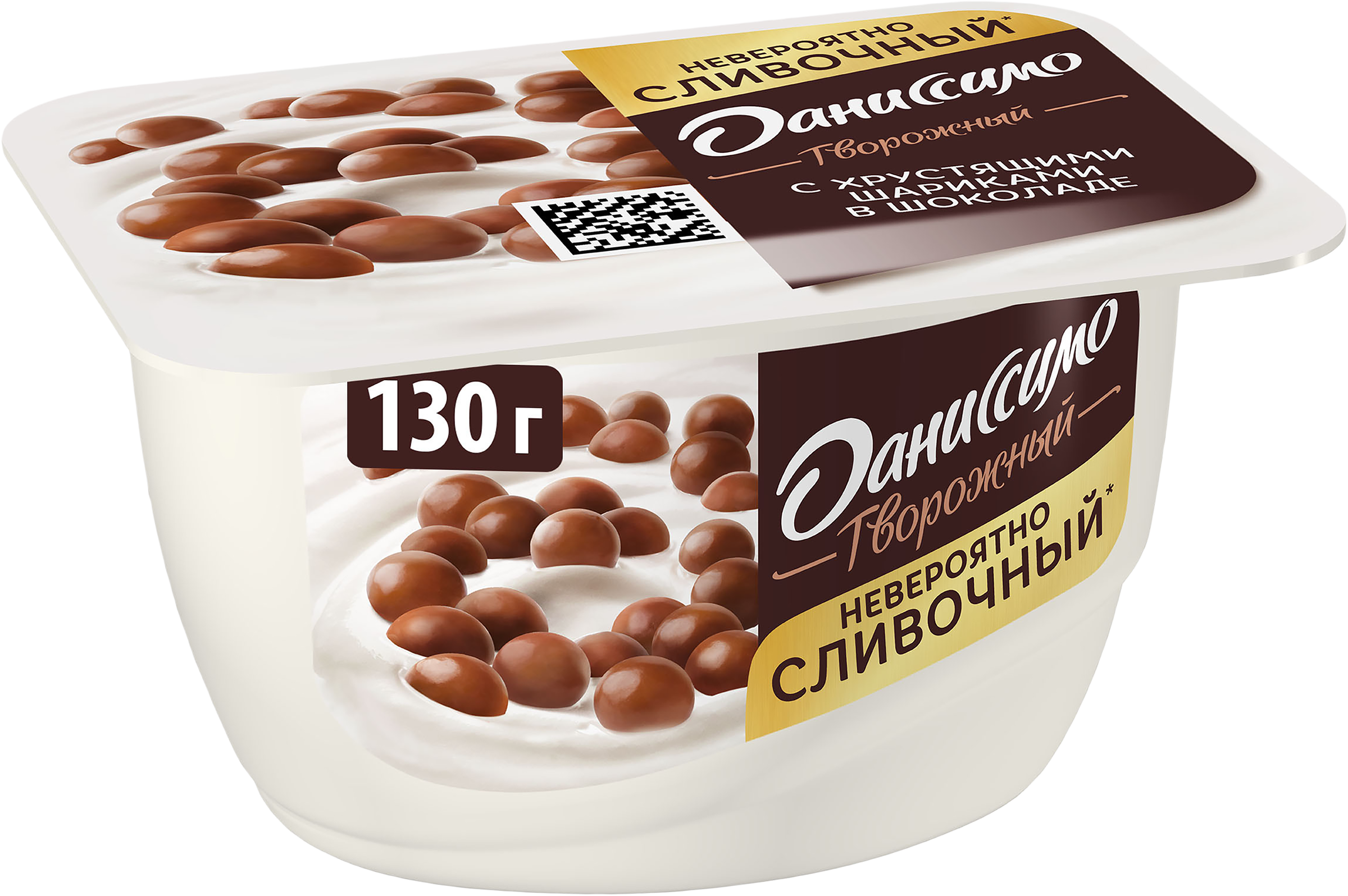 Изображение товара Творожный десерт ДАНИССИМО с хрустящими шариками в шоколаде 7,2% 130г Изображение товара Творожный десерт ДАНИССИМО с хрустящими шариками в шоколаде 7,2% 130г