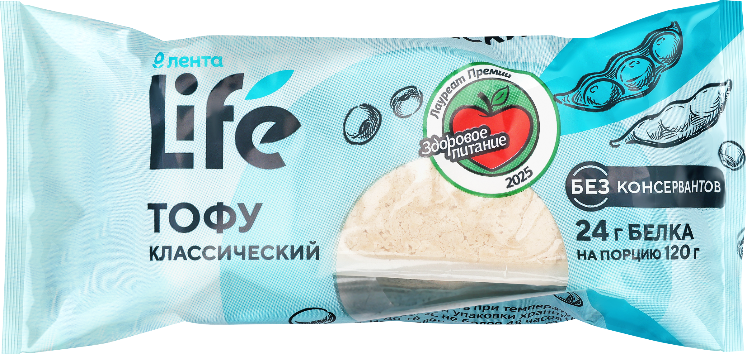 Изображение товара Тофу Лента Life 120 г - натуральный растительный источник белка Изображение товара Тофу Лента Life 120 г - натуральный растительный источник белка