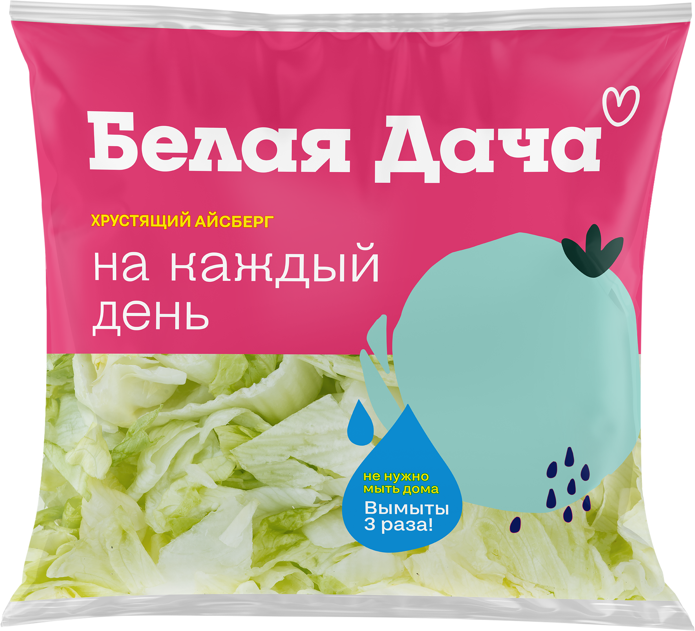 Изображение товара Салат свежий БЕЛАЯ ДАЧА айсберг резаный 150г свежий и готовый к употреблению Изображение товара Салат свежий БЕЛАЯ ДАЧА айсберг резаный 150г свежий и готовый к употреблению