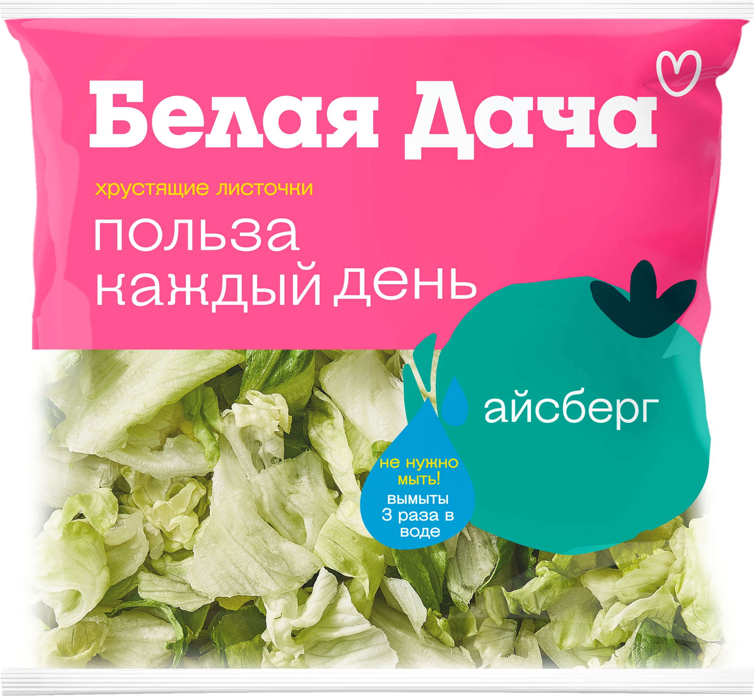 Изображение товара Свежий салат айсберг БЕЛАЯ ДАЧА хрустящий резаный 150г Изображение товара Свежий салат айсберг БЕЛАЯ ДАЧА хрустящий резаный 150г