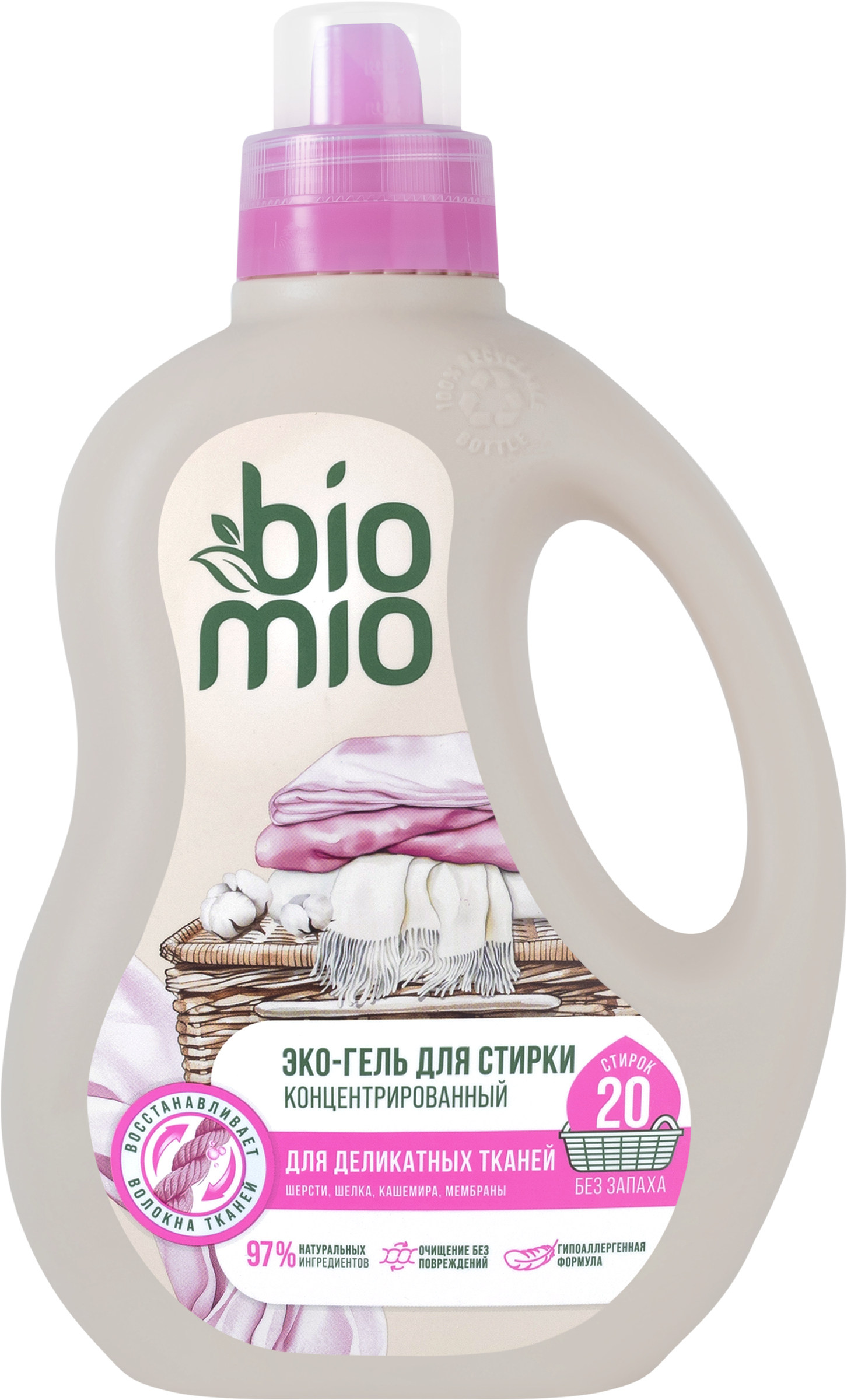 Изображение товара Гель для стирки BIOMIO восстановление деликатных тканей 900мл гипоаллергенный Изображение товара Гель для стирки BIOMIO восстановление деликатных тканей 900мл гипоаллергенный