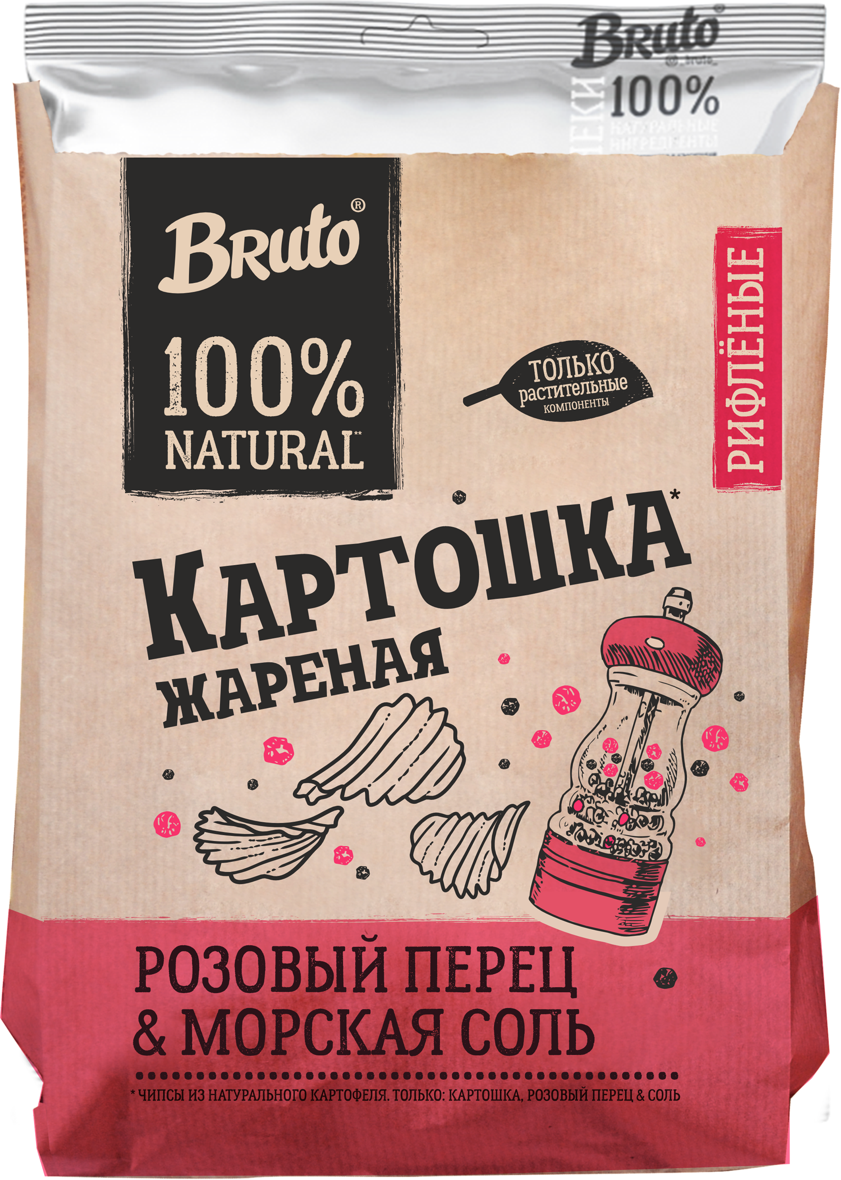 Изображение товара Картофельные чипсы BRUTO с морской солью и перцами 120г