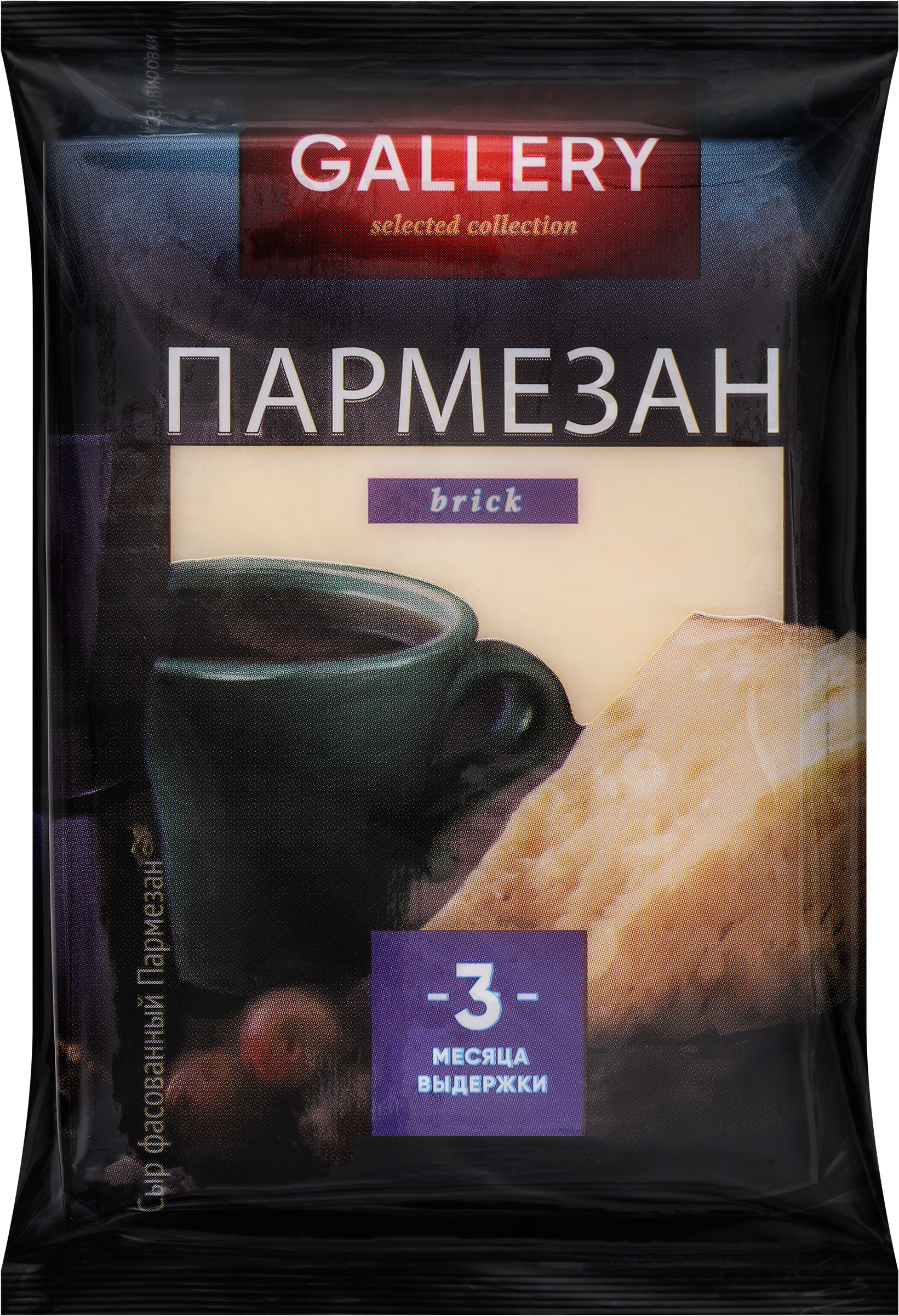 Изображение товара Сыр CHEESE GALLERY Пармезан 3 месяца 40%, твердый сыр, 150г, Россия