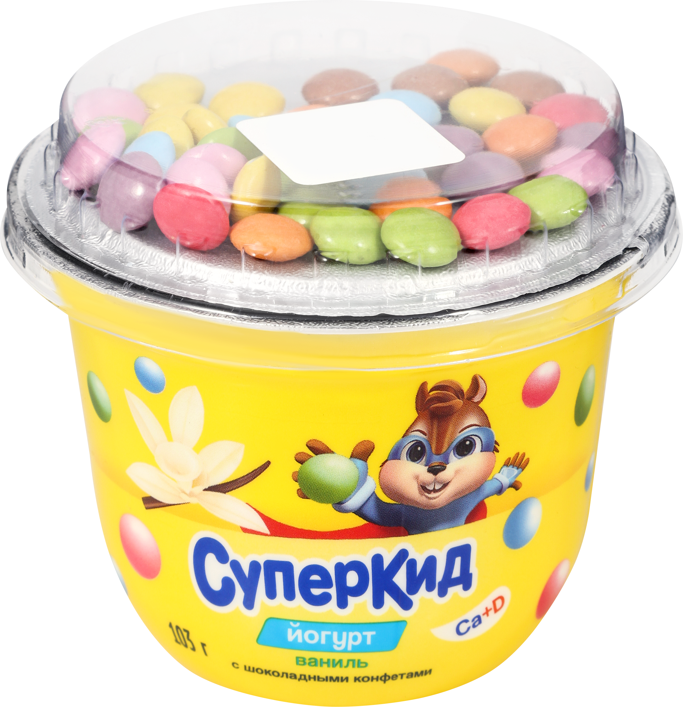Изображение товара Йогурт САВУШКИН Суперкид Ваниль с конфетами 103г Изображение товара Йогурт САВУШКИН Суперкид Ваниль с конфетами 103г