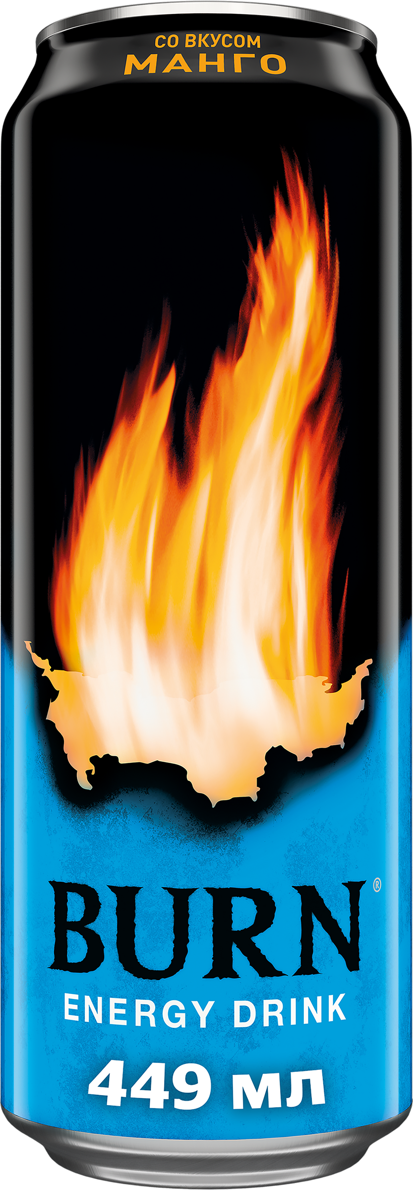 Изображение товара Энергетический напиток BURN Манго 0.449л сильногазированный Россия Изображение товара Энергетический напиток BURN Манго 0.449л сильногазированный Россия