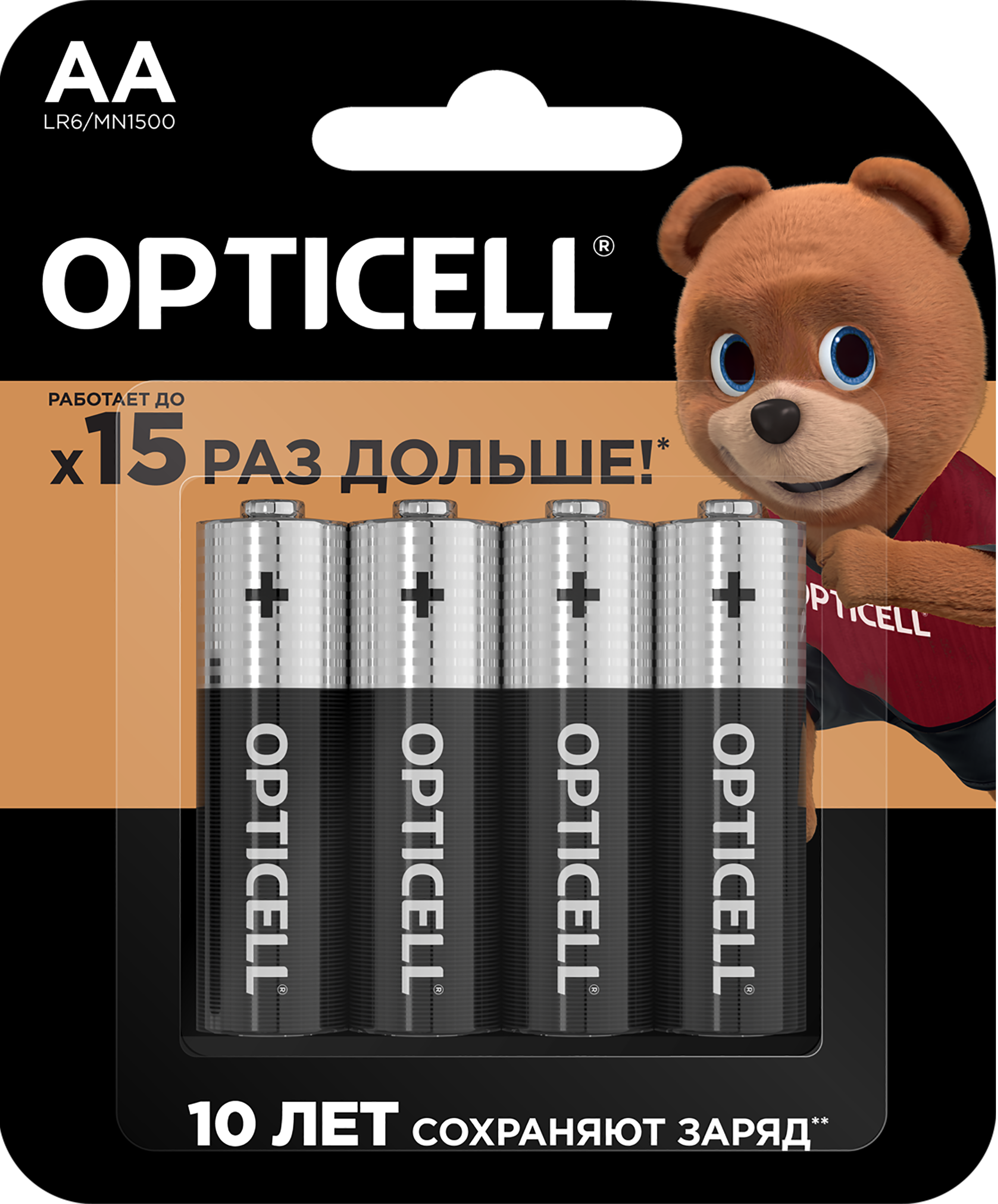 Изображение товара Батарейки OPTICELL AA Basic (4 шт) - долгий срок службы, надежность