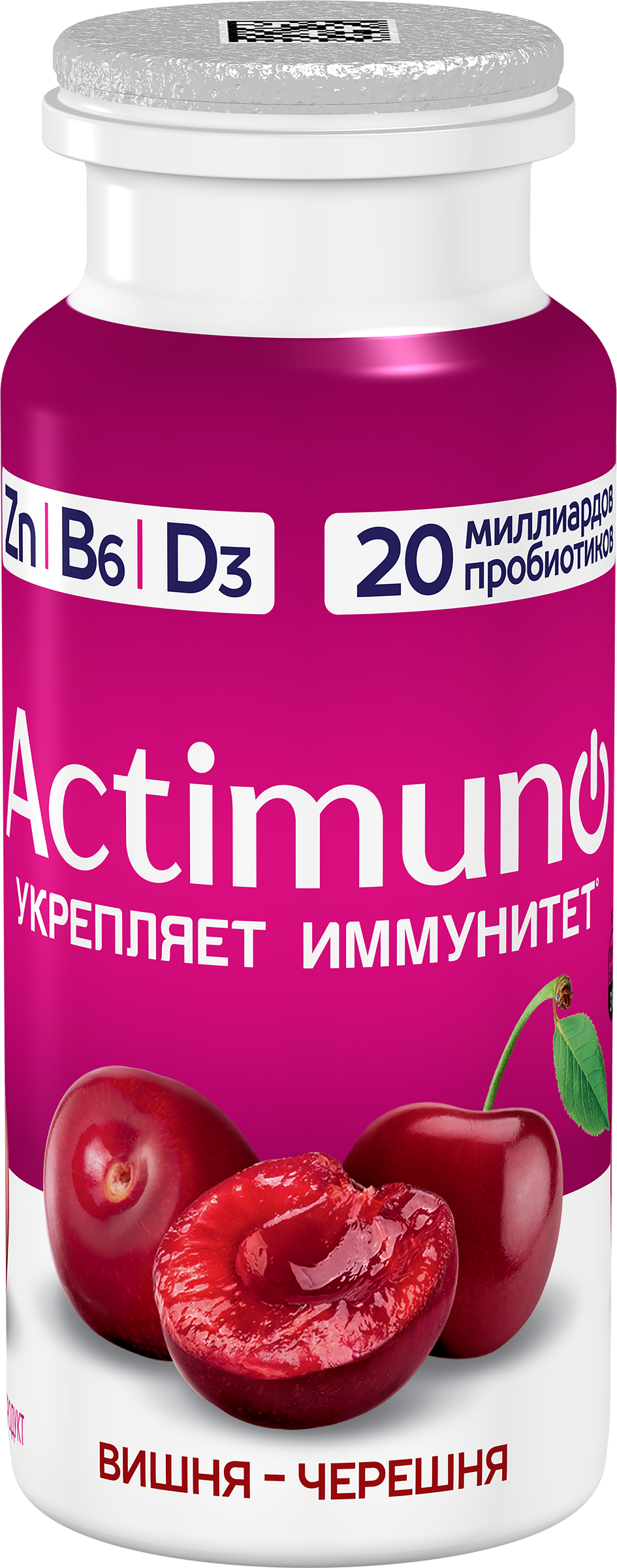 Изображение товара Продукт кисломолочный ACTIMUNO Вишня, черешня 1,5%, без змж, 95г Изображение товара Продукт кисломолочный ACTIMUNO Вишня, черешня 1,5%, без змж, 95г