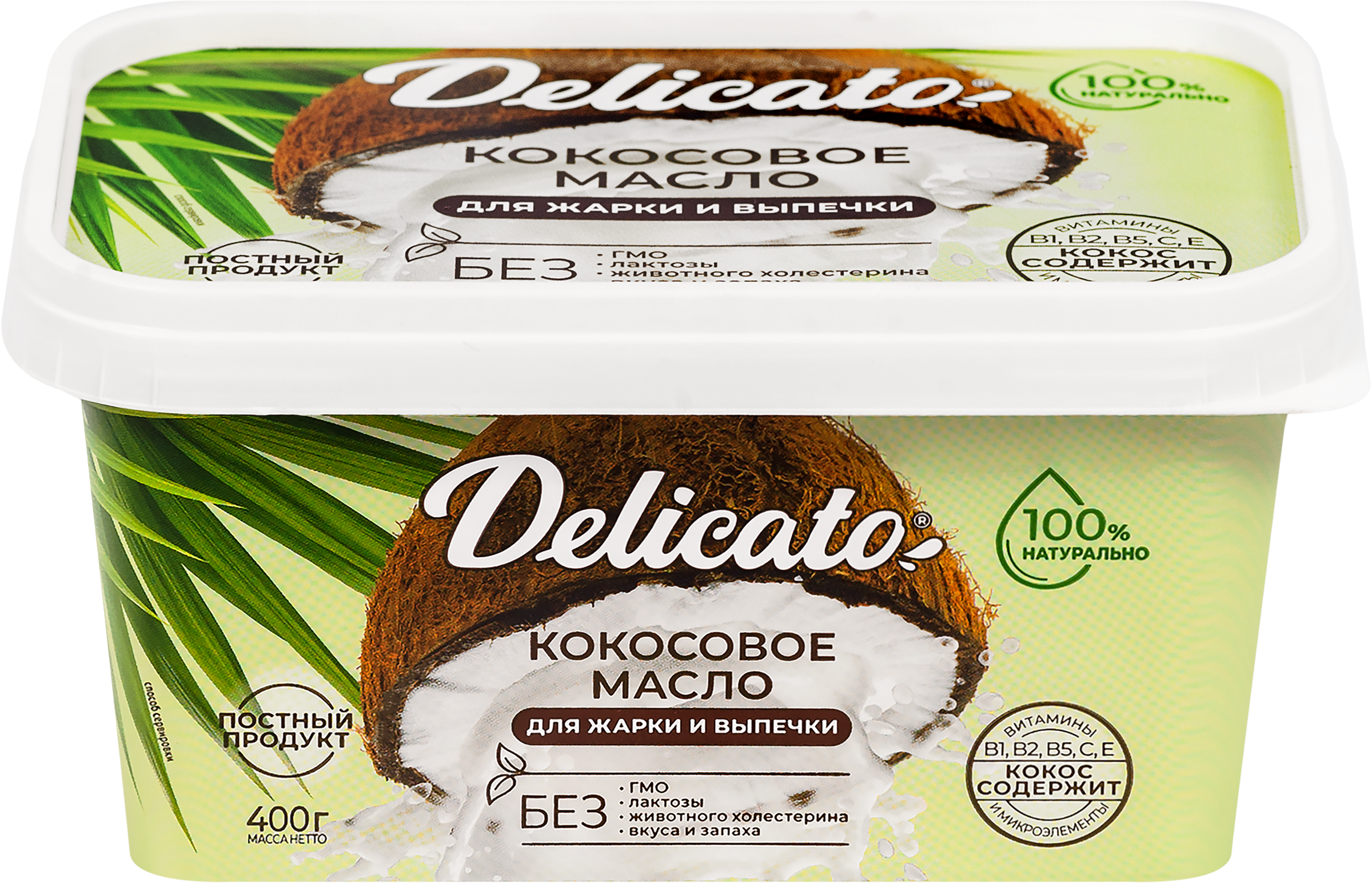 Изображение товара Масло кокосовое DELICATO рафинированное отбеленное дезодорированное, 400г Изображение товара Масло кокосовое DELICATO рафинированное отбеленное дезодорированное, 400г