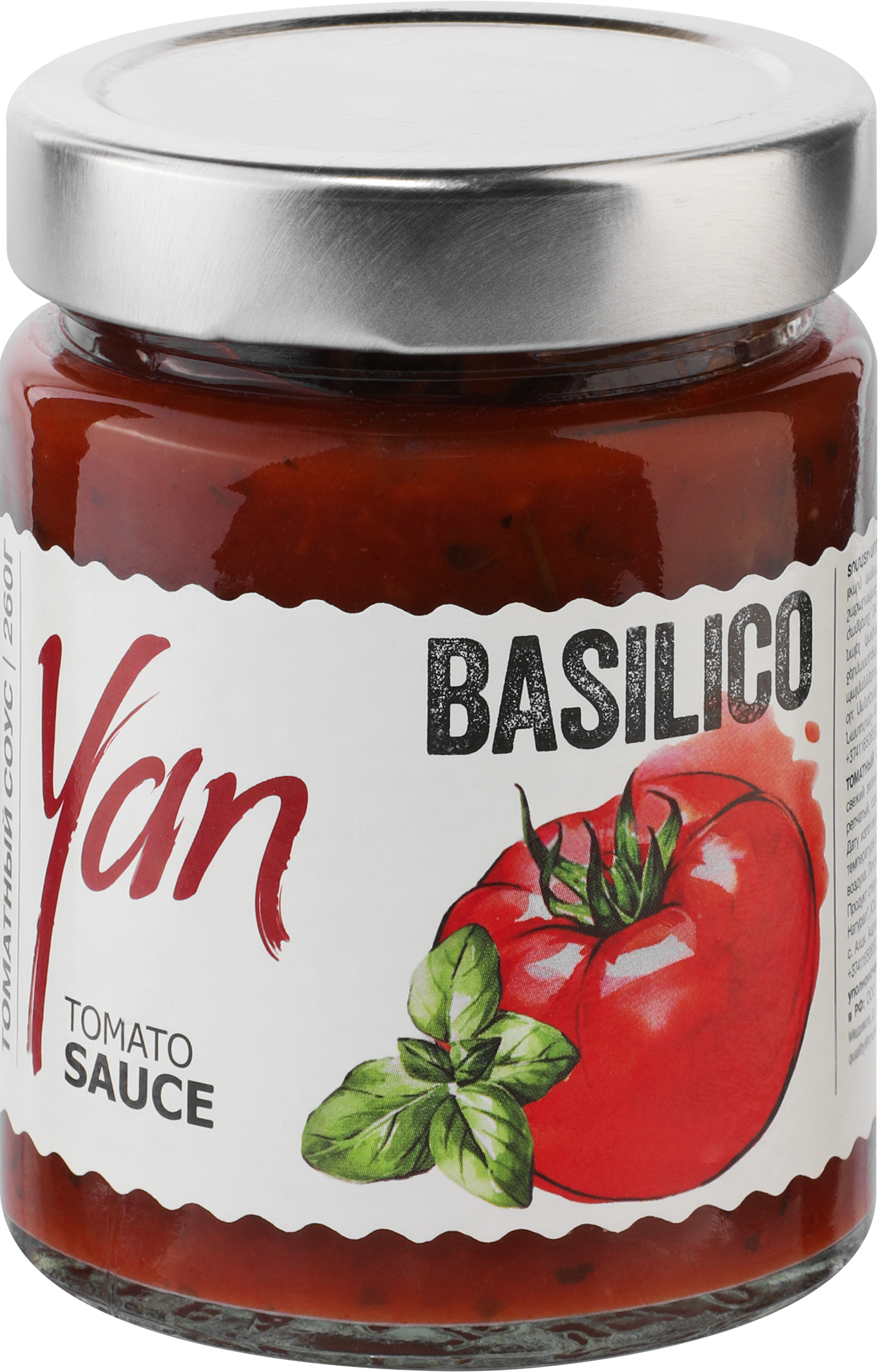 Изображение товара Соус томатный YAN Basilico 260г для пасты пиццы и блюд средиземноморской кухни Изображение товара Соус томатный YAN Basilico 260г для пасты пиццы и блюд средиземноморской кухни