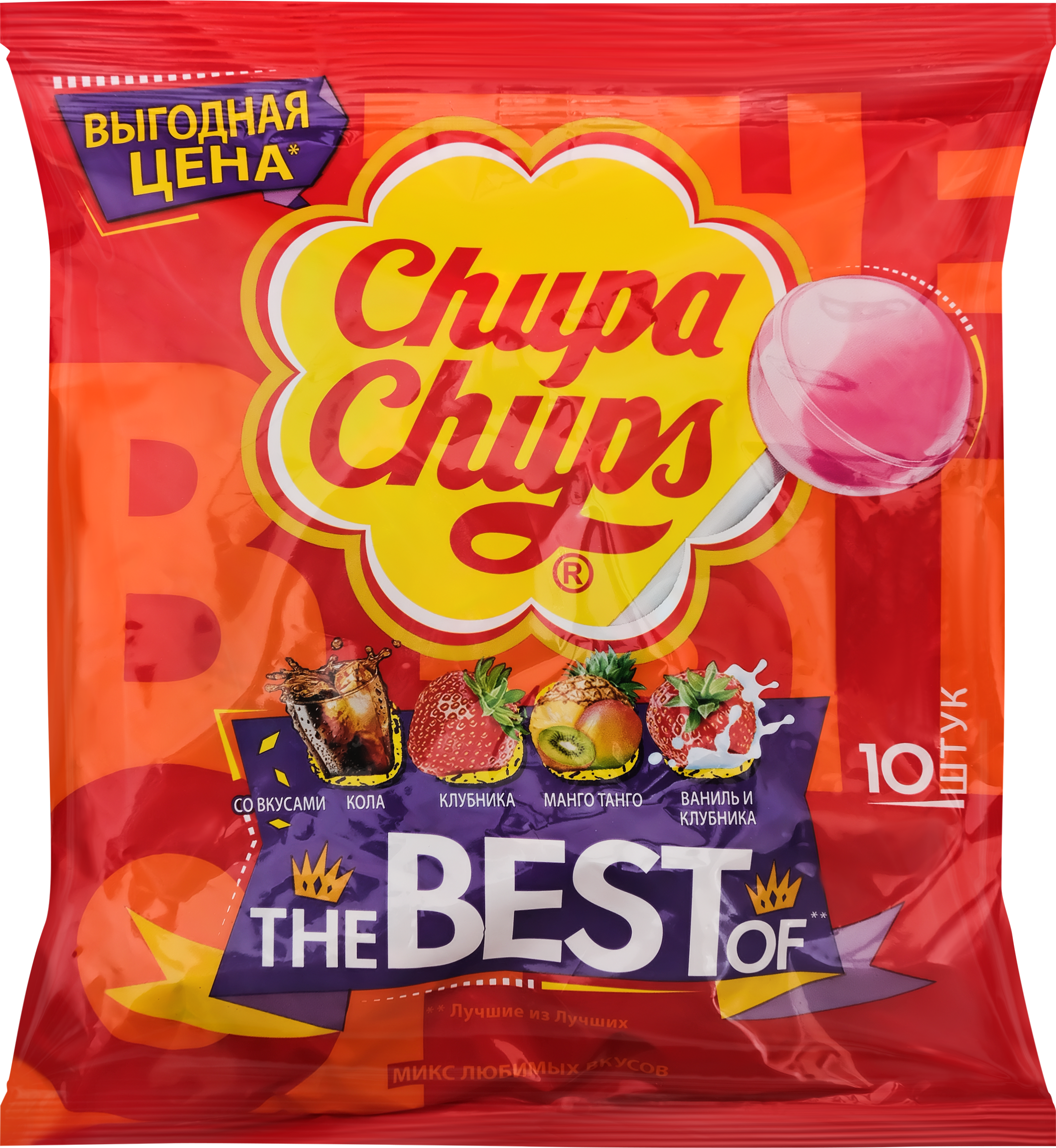 Изображение товара Карамель CHUPA CHUPS Best of лучшие из лучших 120г набор ароматных конфет Изображение товара Карамель CHUPA CHUPS Best of лучшие из лучших 120г набор ароматных конфет