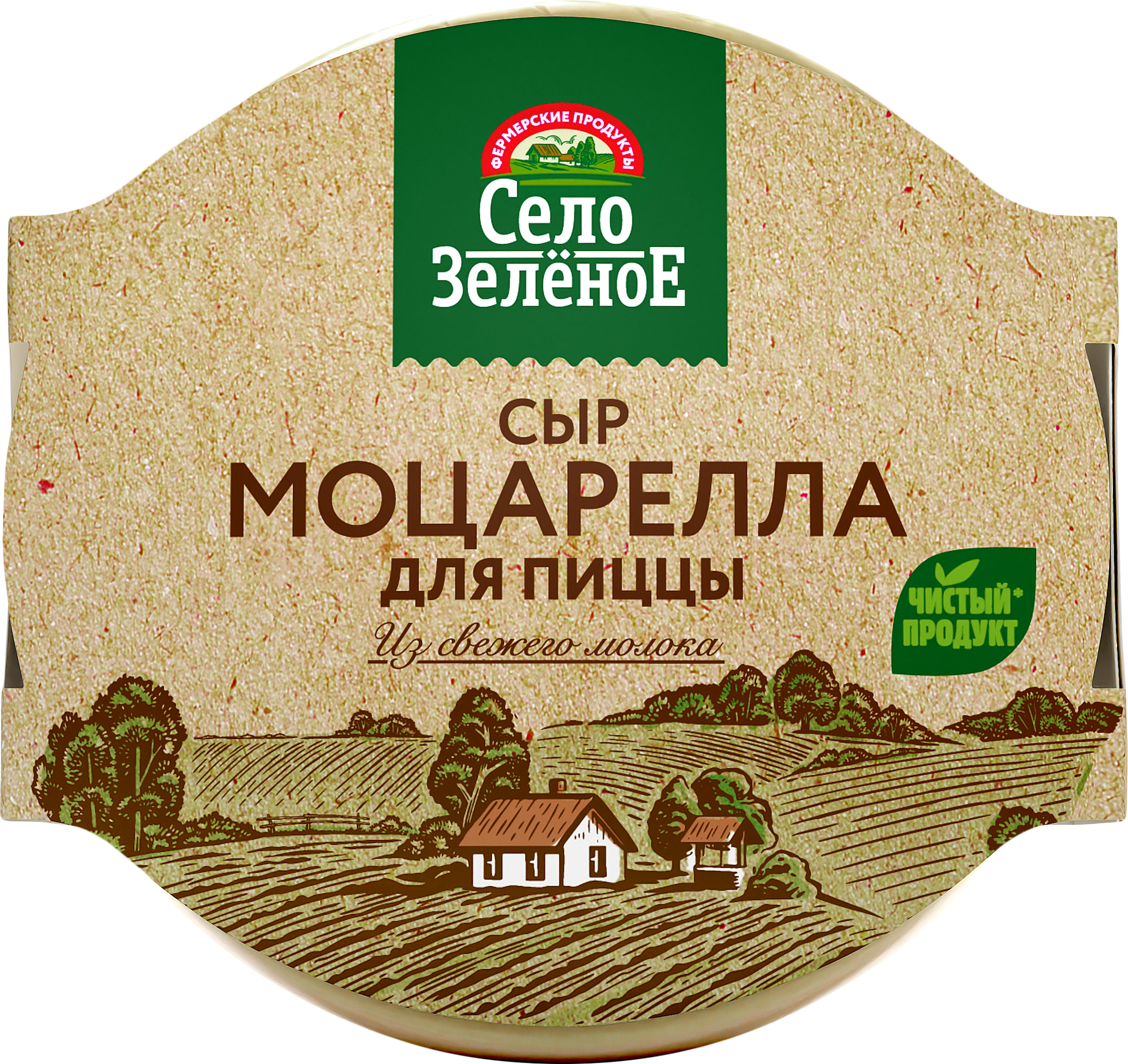 Изображение товара Сыр СЕЛО ЗЕЛЕНОЕ Моцарелла для пиццы 40% 300г Изображение товара Сыр СЕЛО ЗЕЛЕНОЕ Моцарелла для пиццы 40% 300г