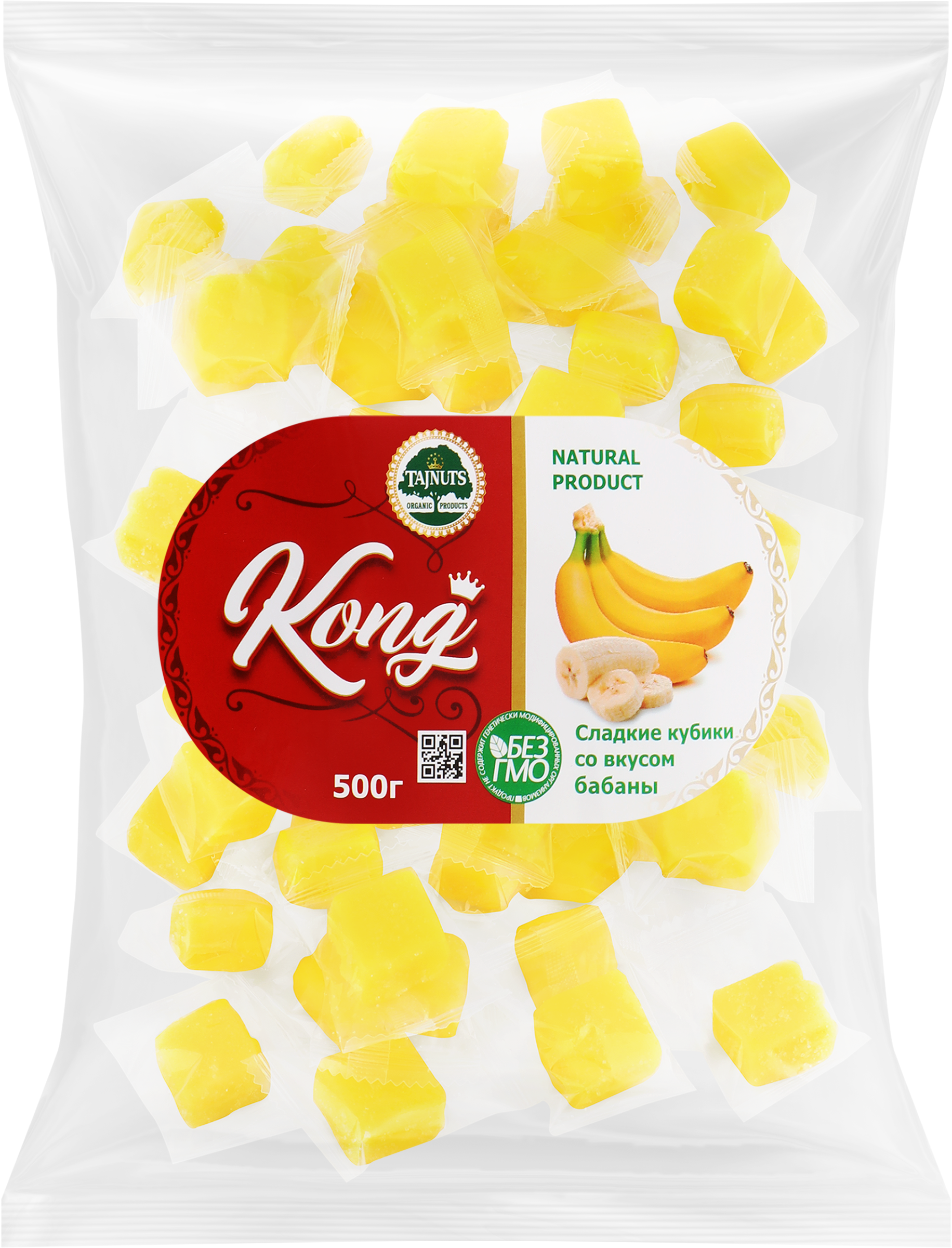 Изображение товара Банан кубики фасованные весовые натуральный сладкий продукт Изображение товара Банан кубики фасованные весовые натуральный сладкий продукт