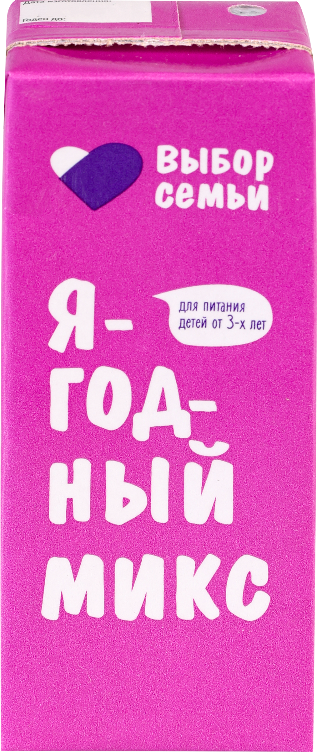 Изображение товара Напиток сокосодержащий ВЫБОР СЕМЬИ Ягодный микс, 0.2л Изображение товара Напиток сокосодержащий ВЫБОР СЕМЬИ Ягодный микс, 0.2л