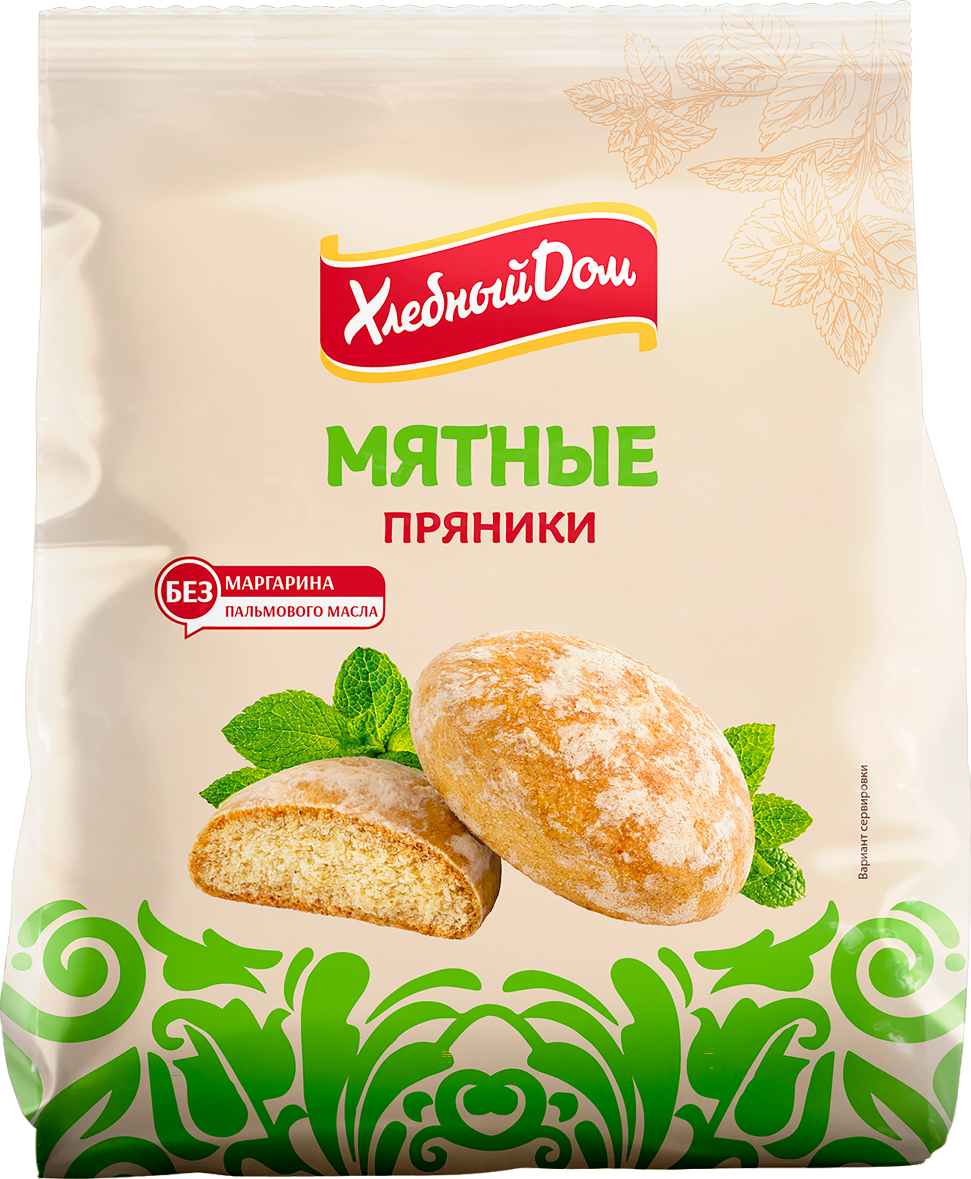 Изображение товара Мятные пряники ХЛЕБНЫЙ ДОМ 300 г - мягкое лакомство по ГОСТу Изображение товара Мятные пряники ХЛЕБНЫЙ ДОМ 300 г - мягкое лакомство по ГОСТу